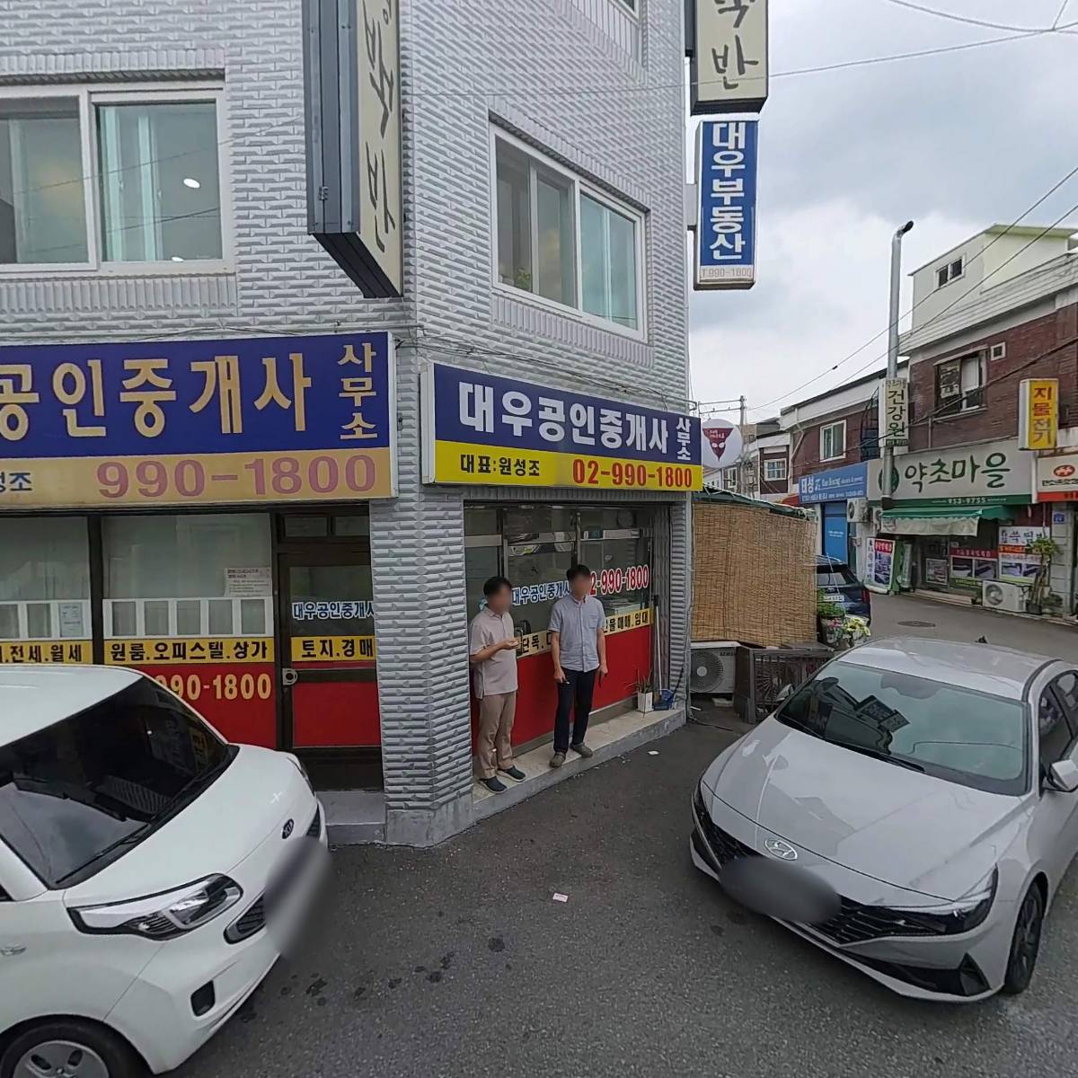 제이엠컴퍼니_3