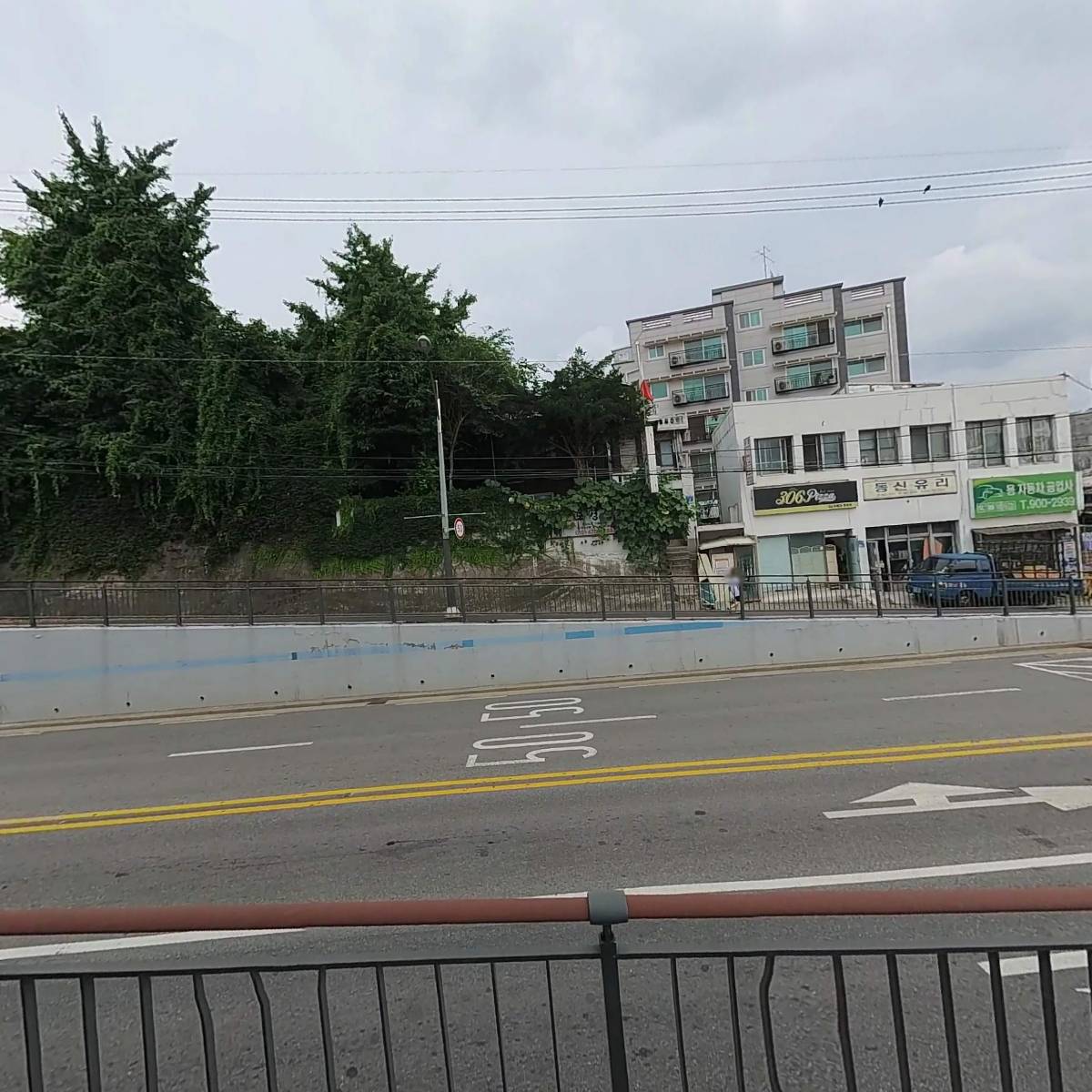 아스피유통
