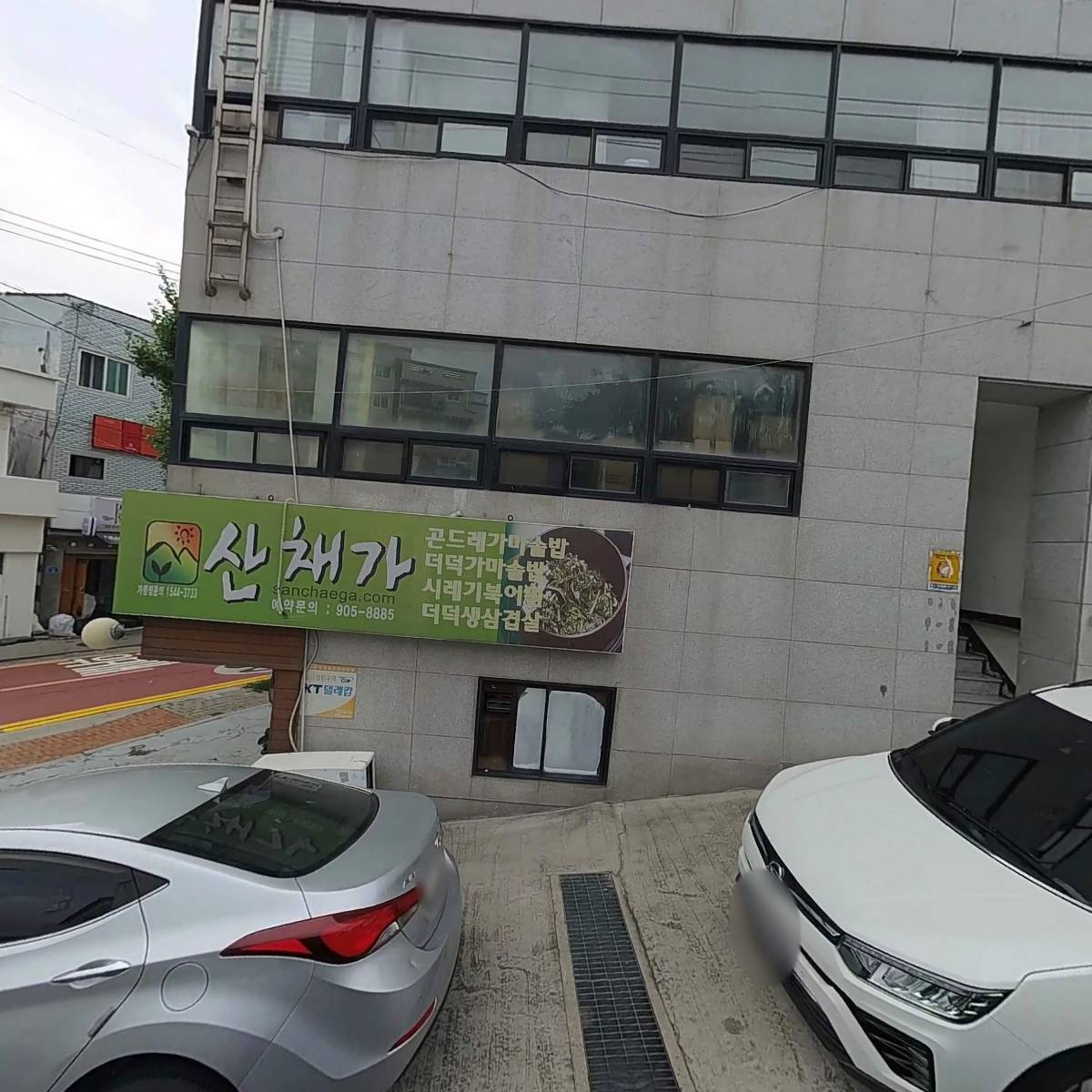 아스피유통_3
