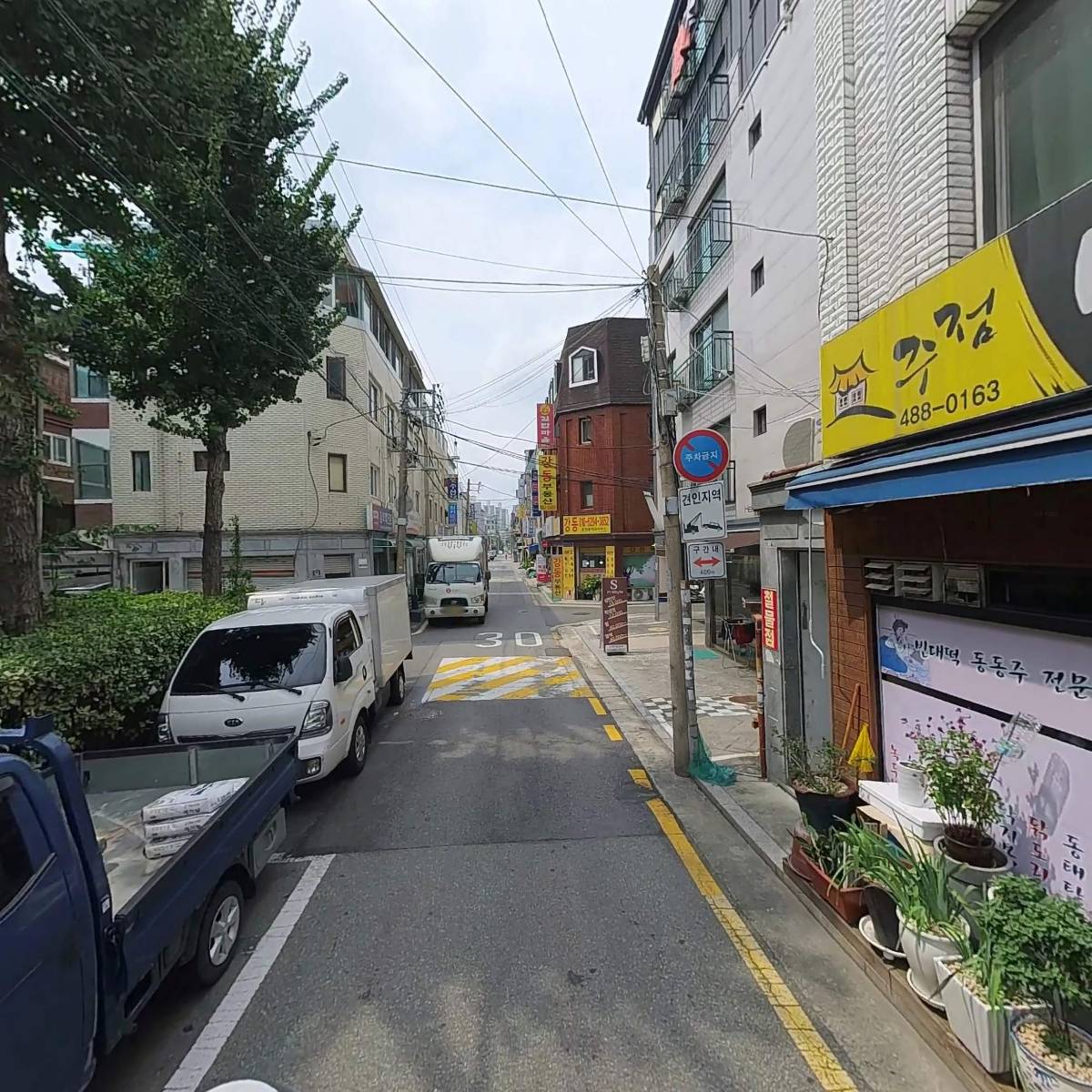 바티쿠오레_2