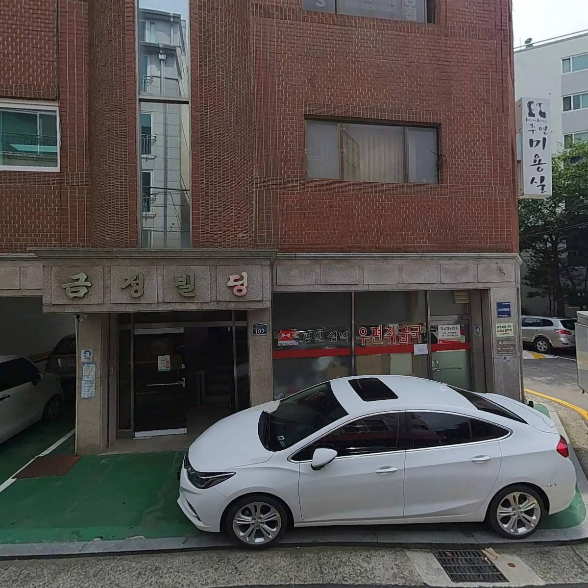 (주)셀라인팜