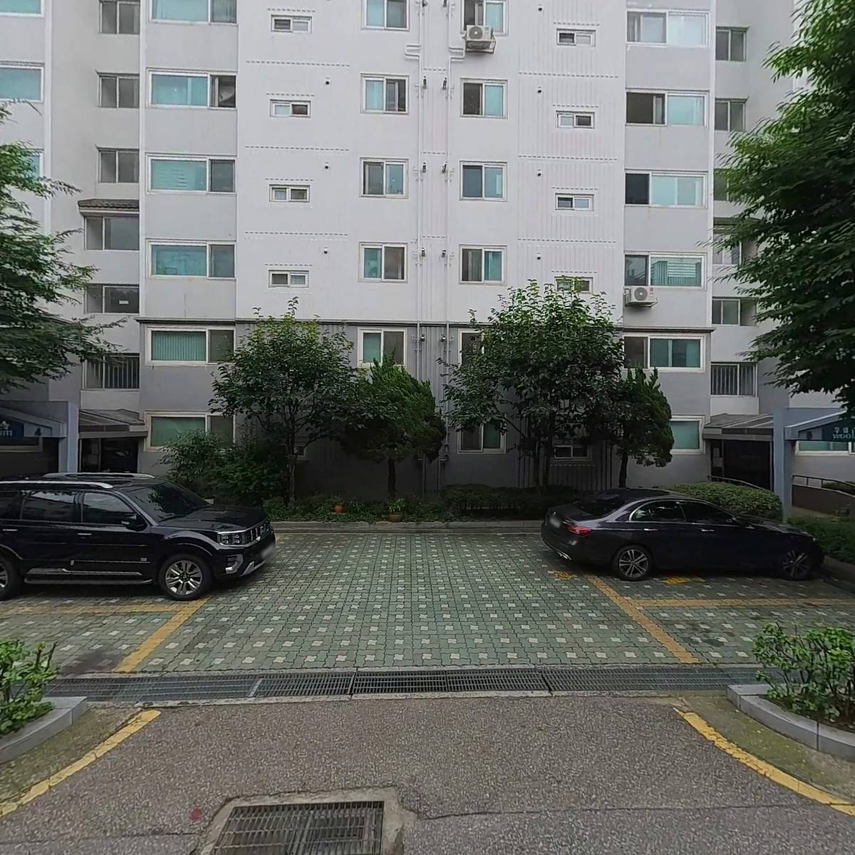 동남인터내셔날