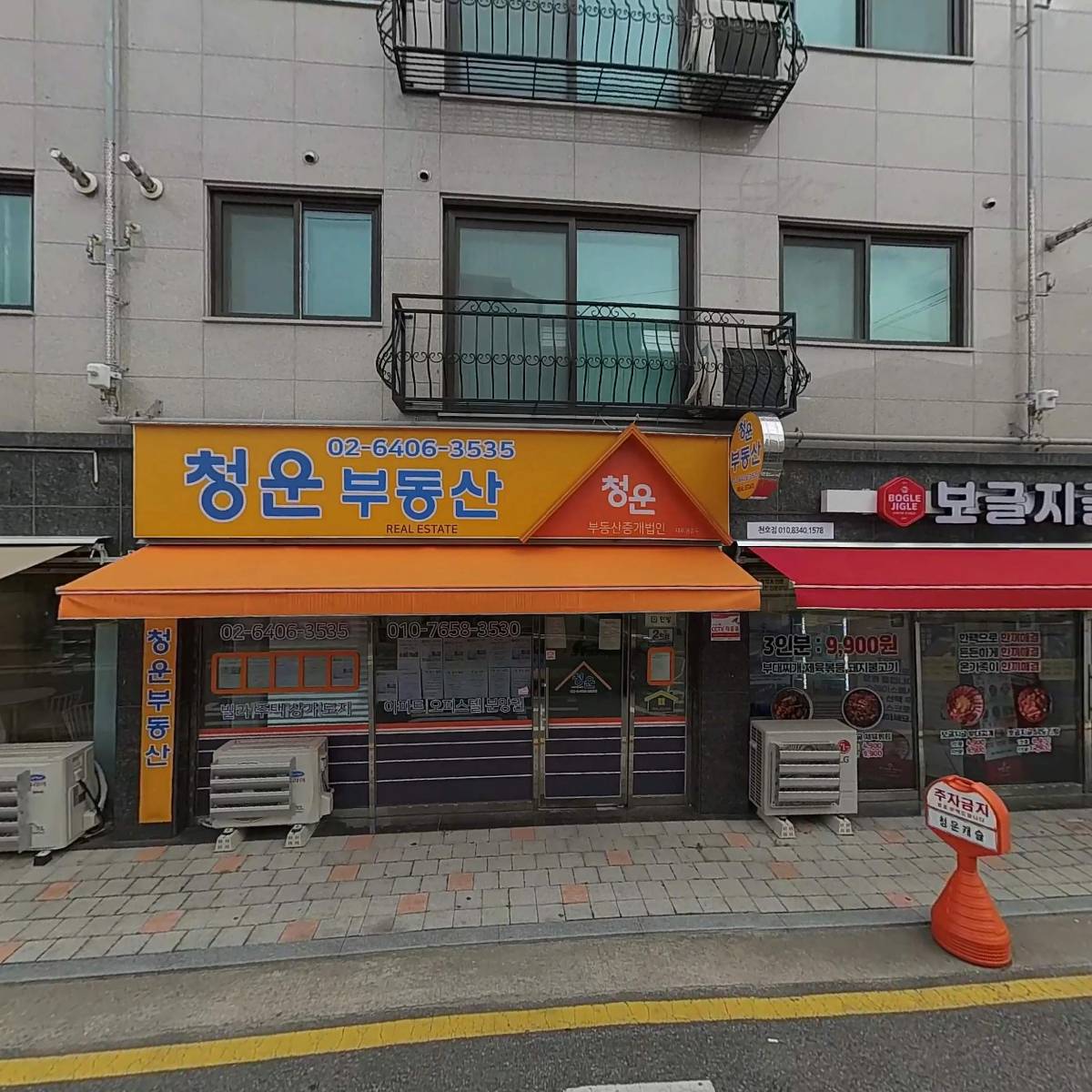 뿡뿡3_3