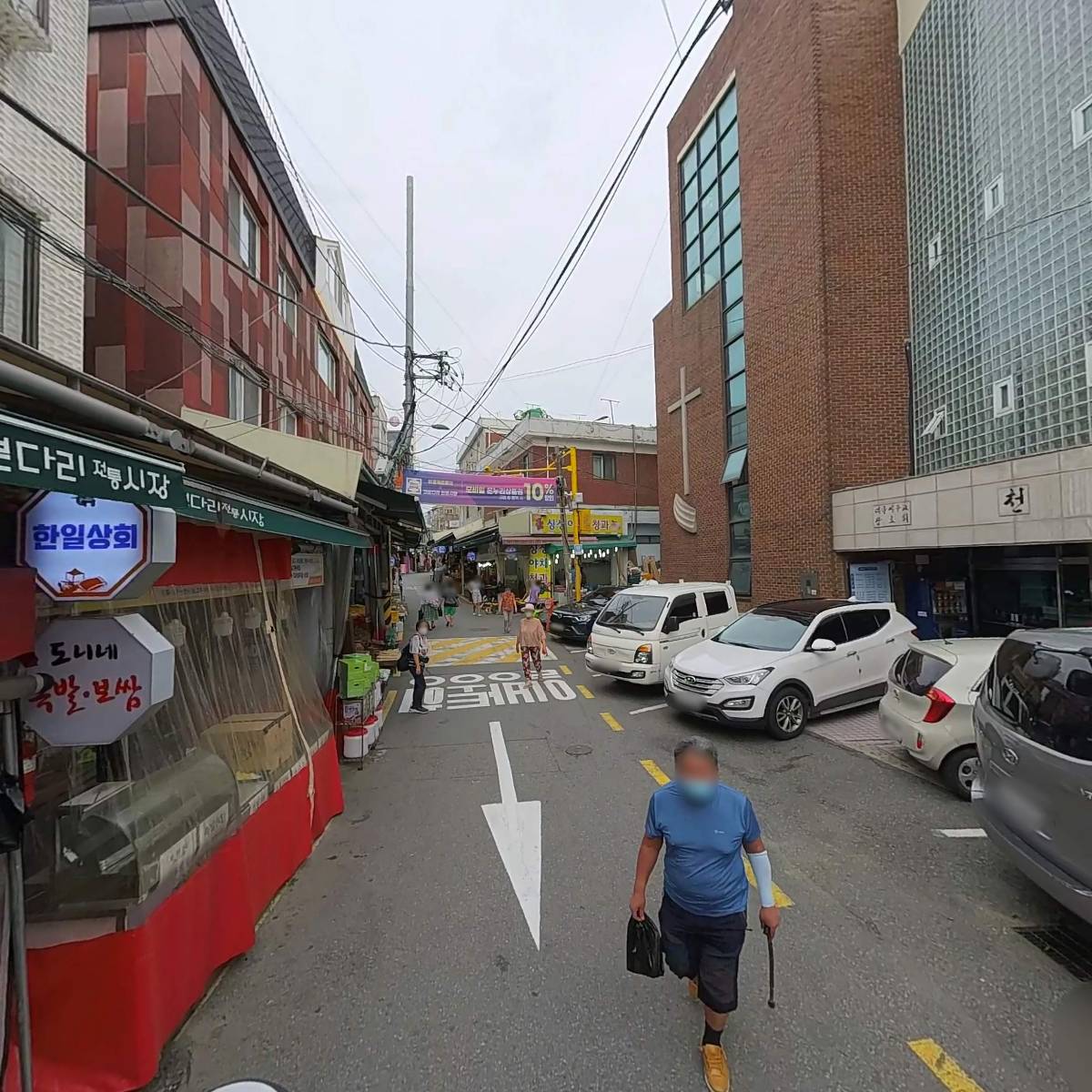 단향치킨_2