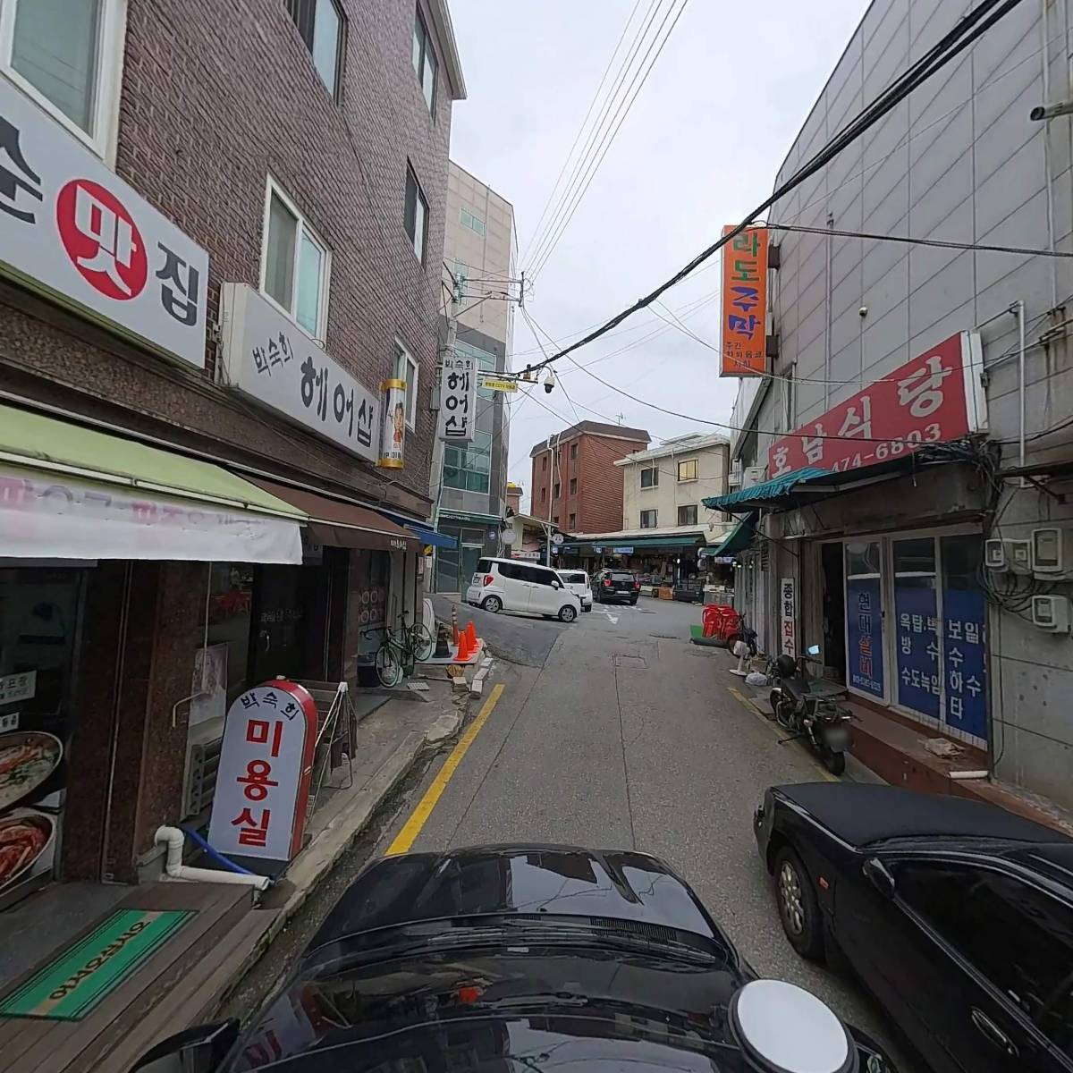 제이리모서비스_4