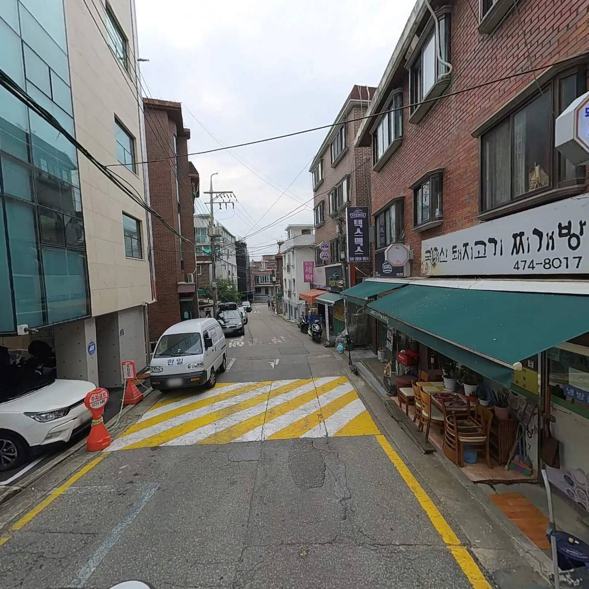 제이리모서비스_2