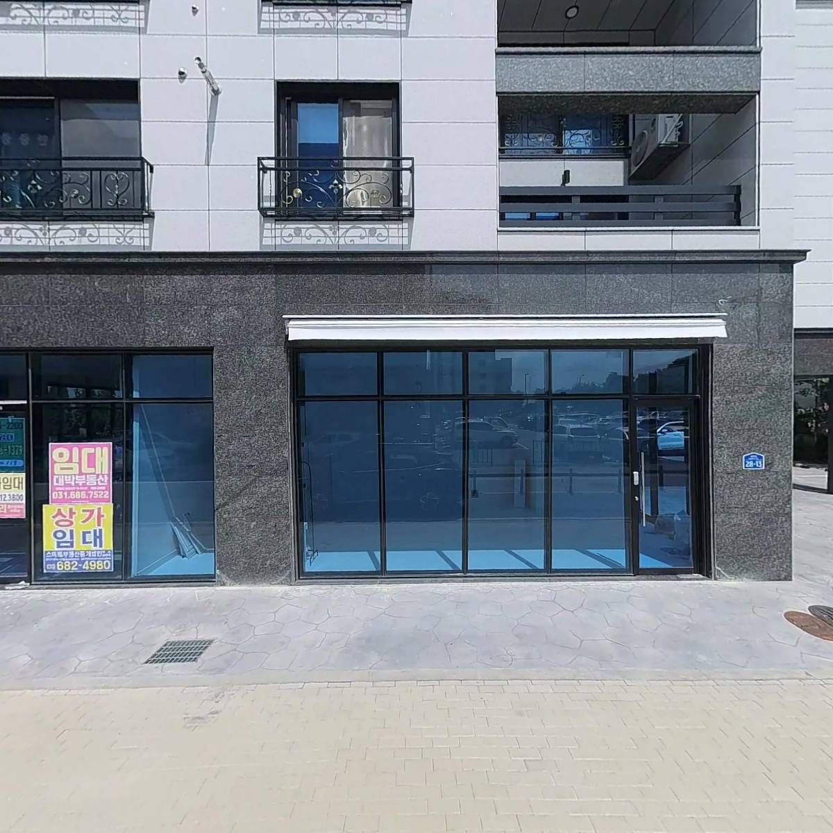 디저트테이블냠냠 안중점