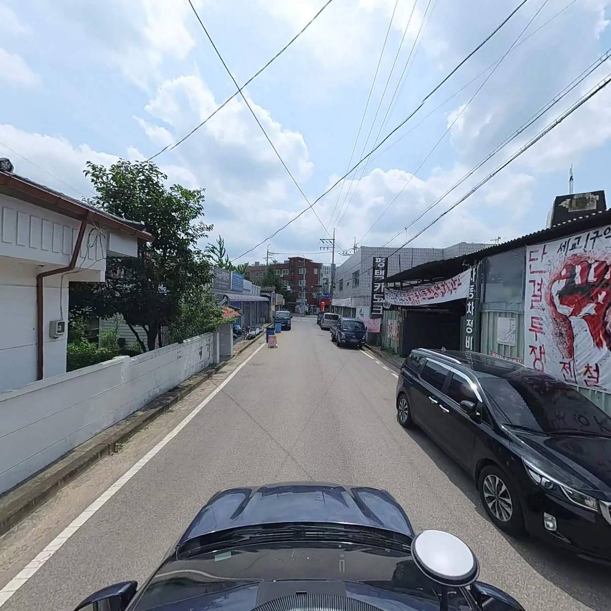 주식회사 아우어바이브즈_4