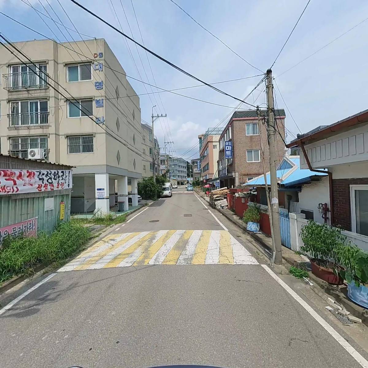 주식회사 아우어바이브즈_2