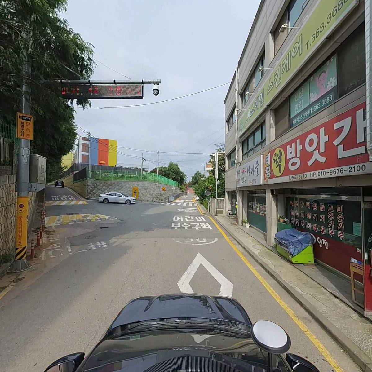 (주)평안산업개발_4