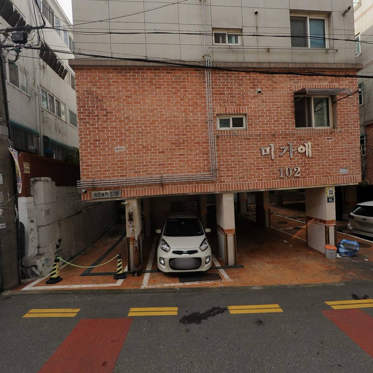 빈첸시아의집