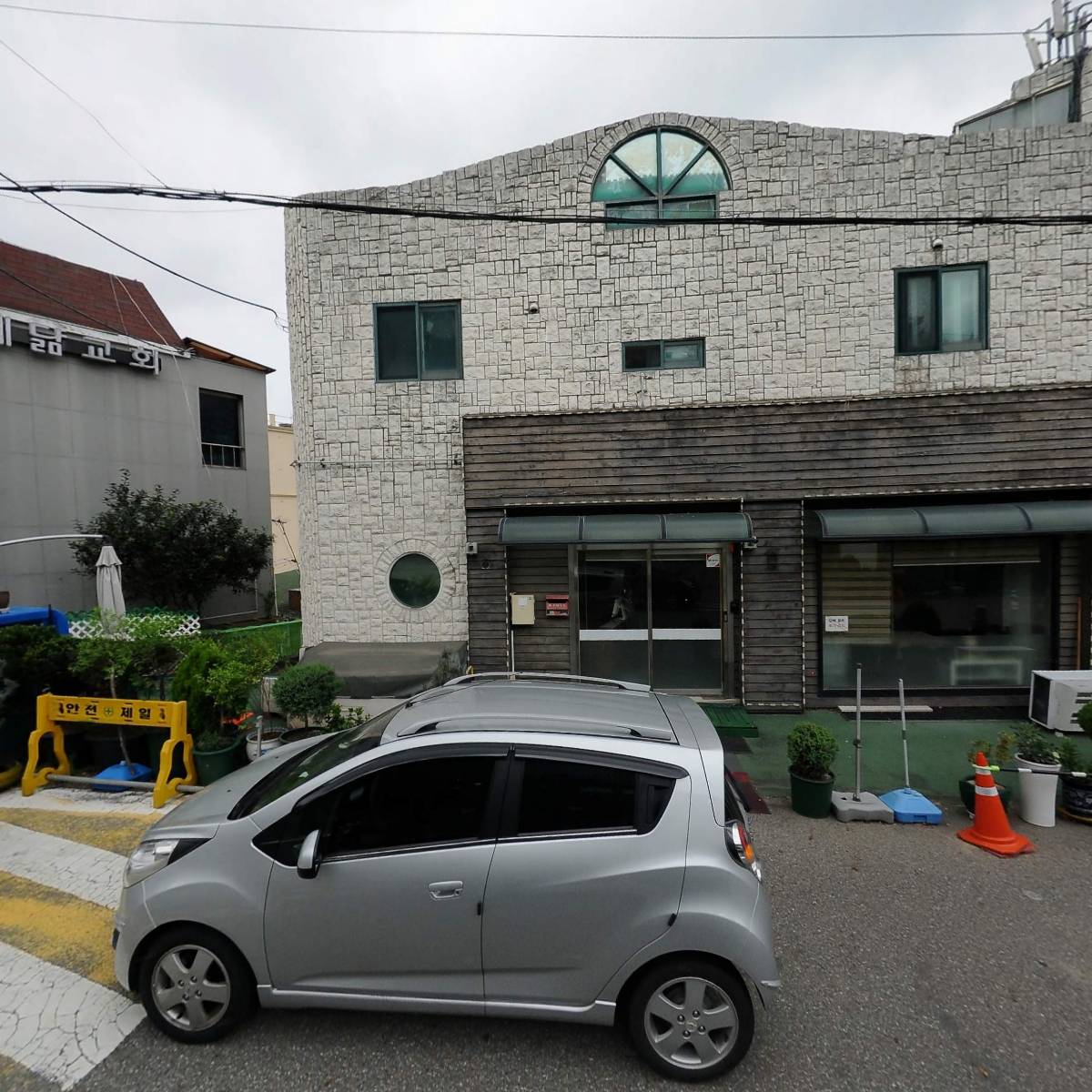 그린시스템 주식회사_3