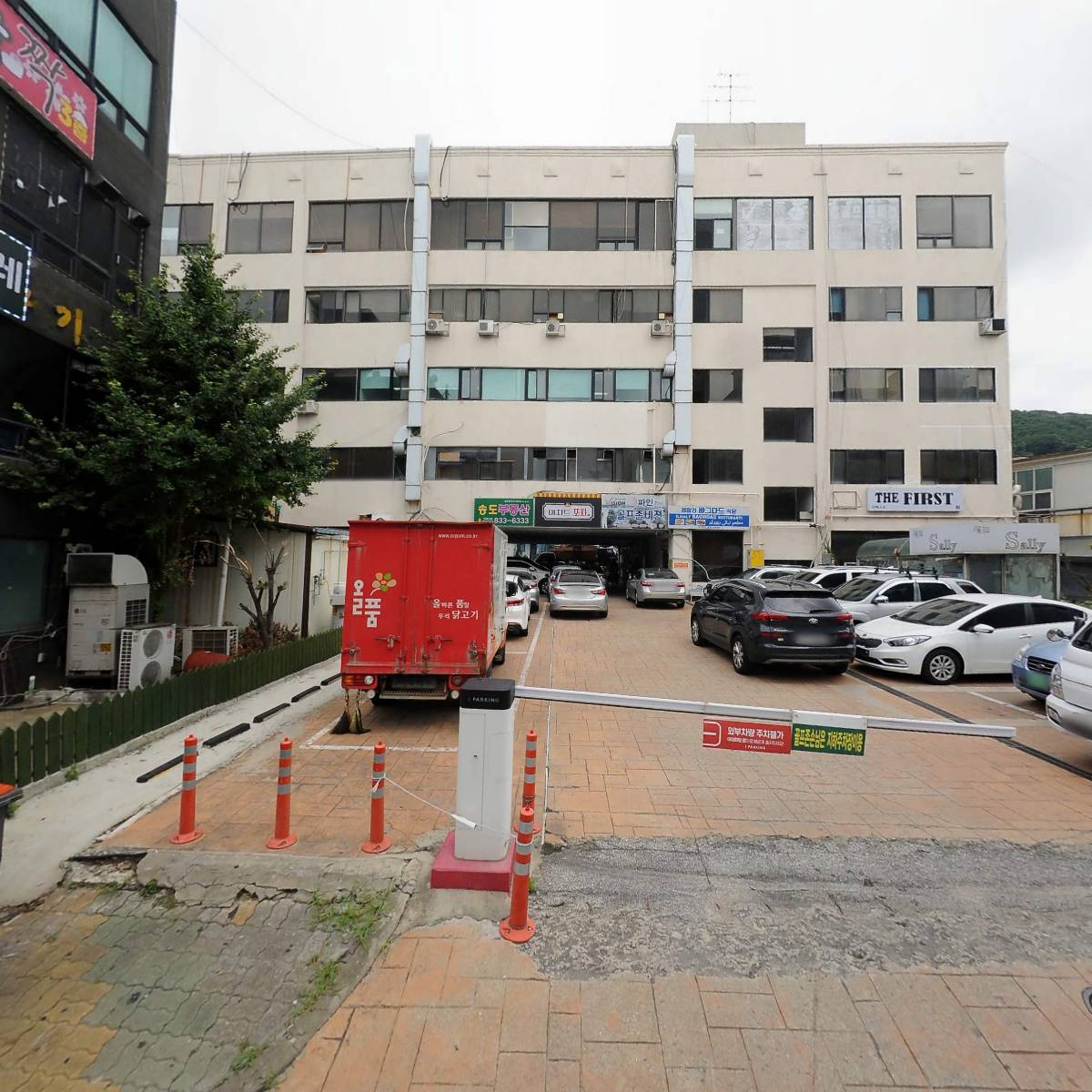비즈온글로벌