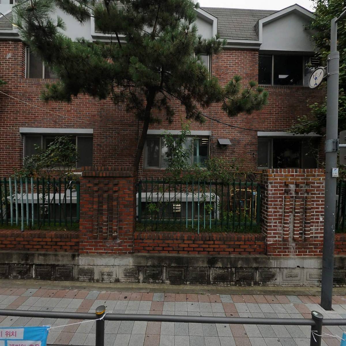 삼성열린어린이집