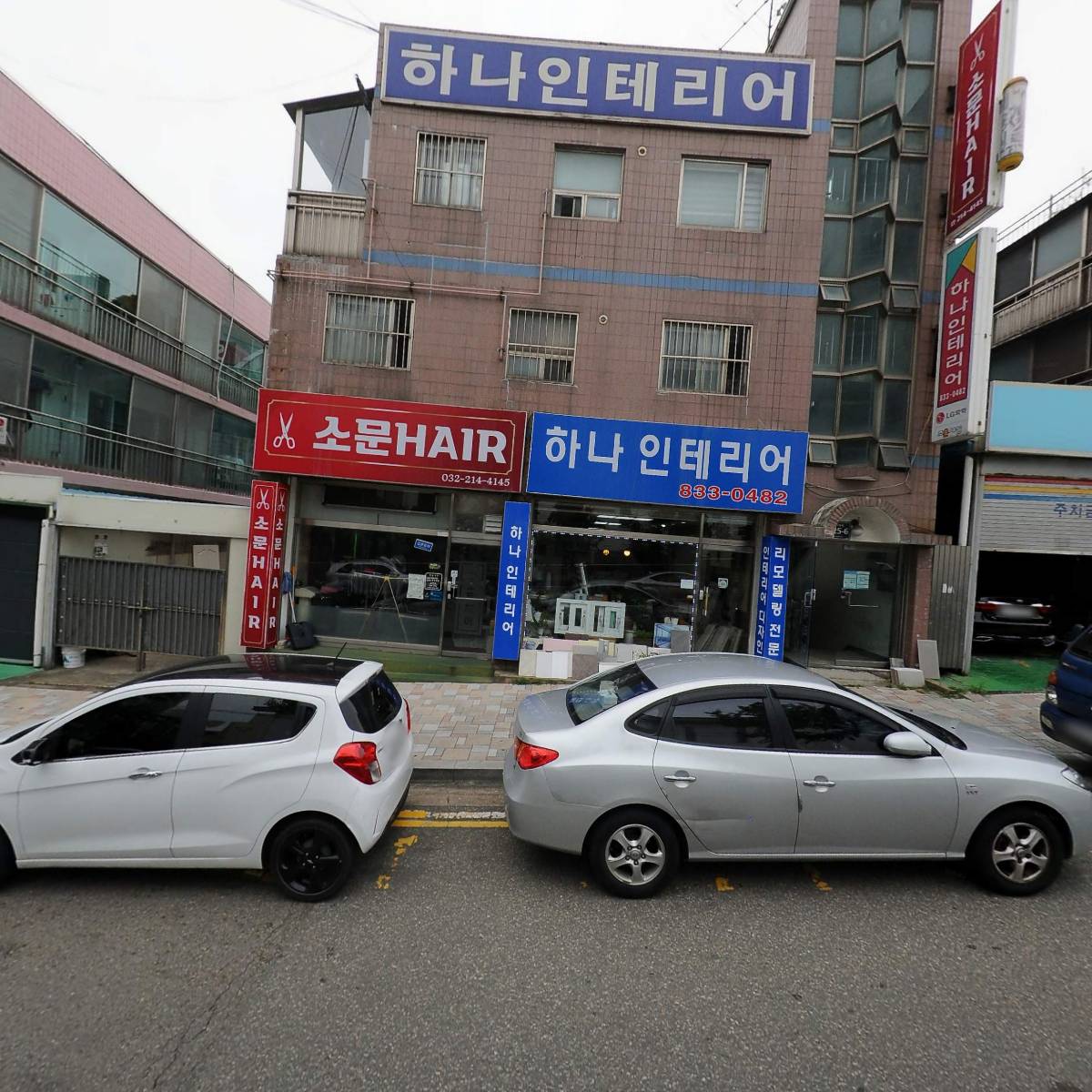 지우 인터내셔널_3