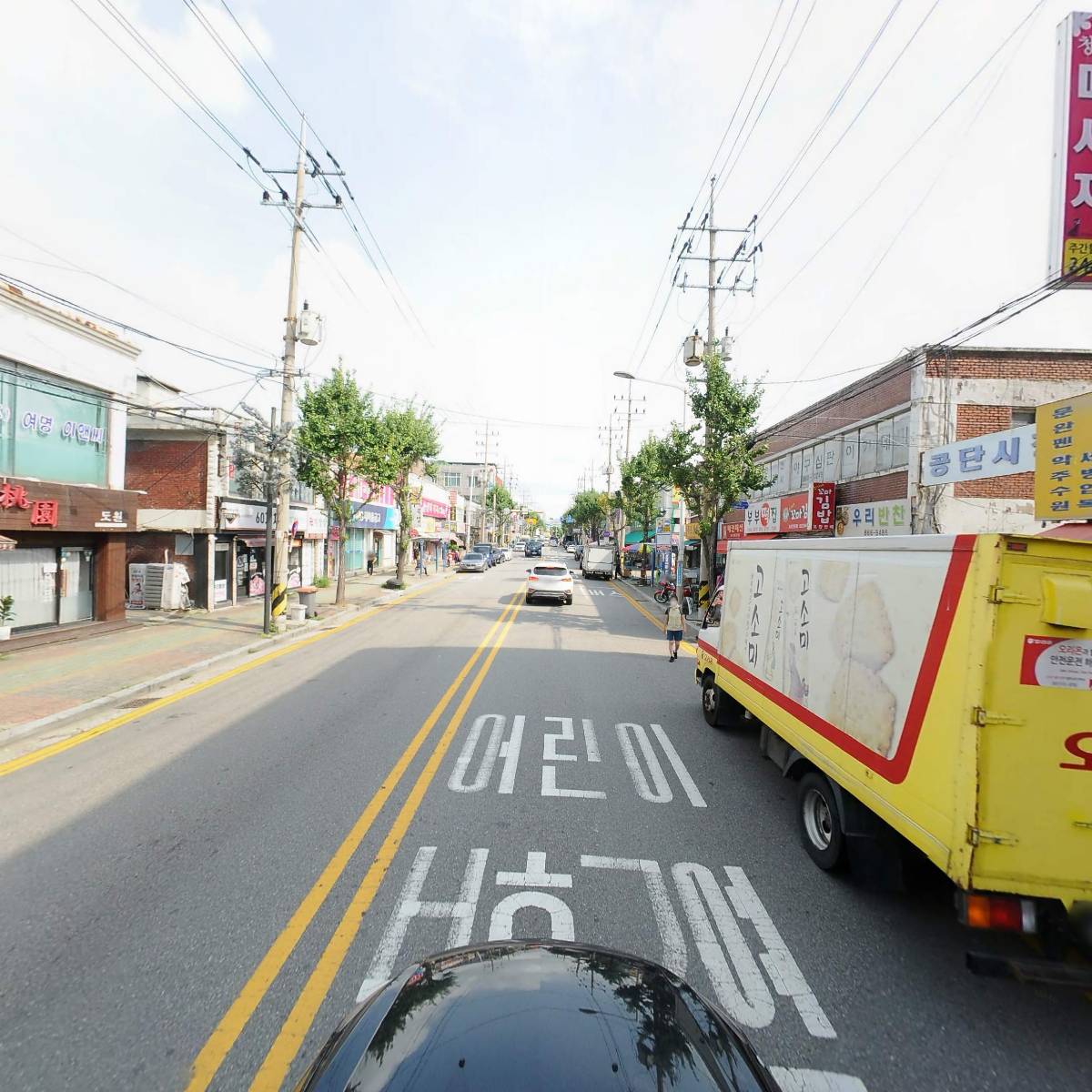 생활용품할인매장_4