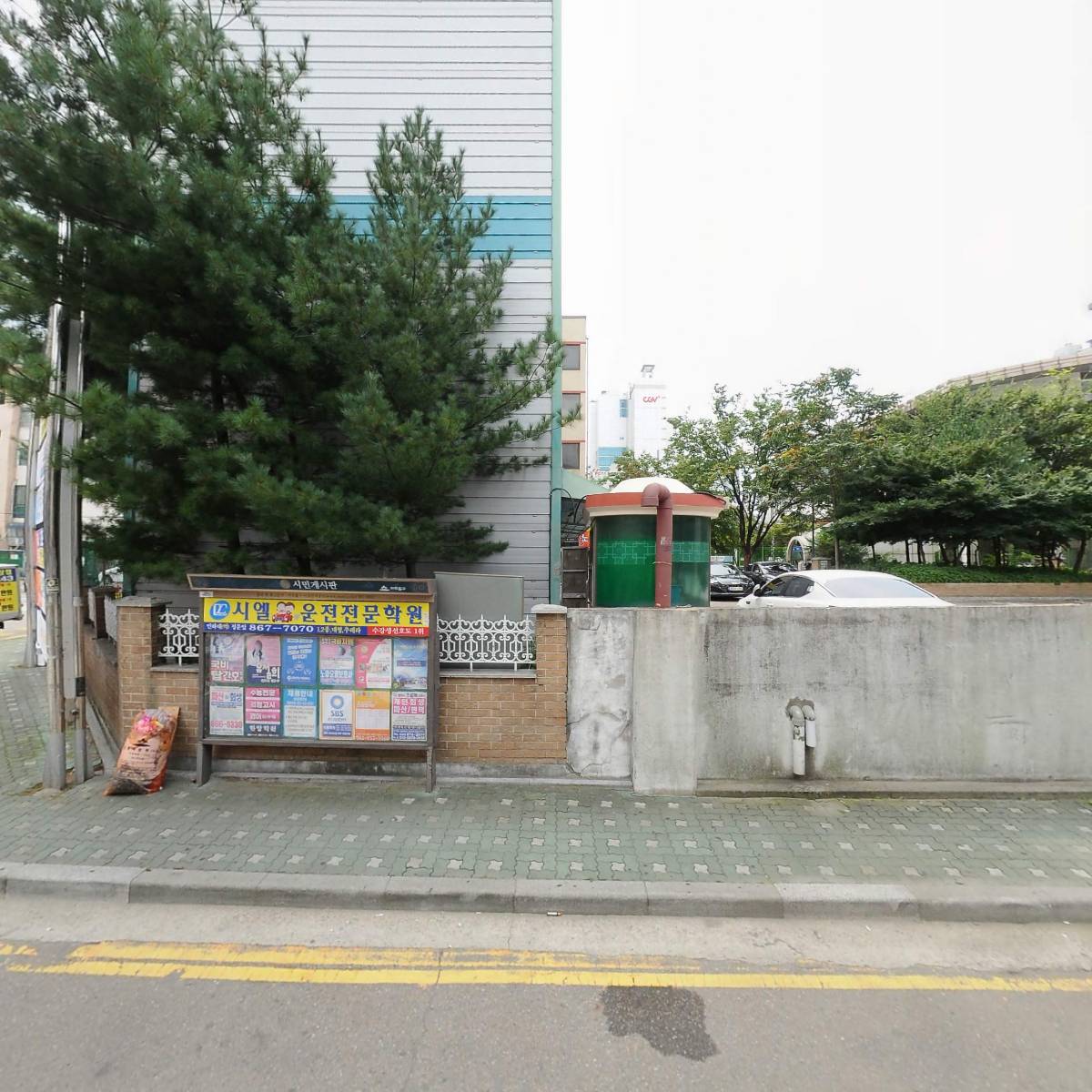 이마트24 R주안북부역점