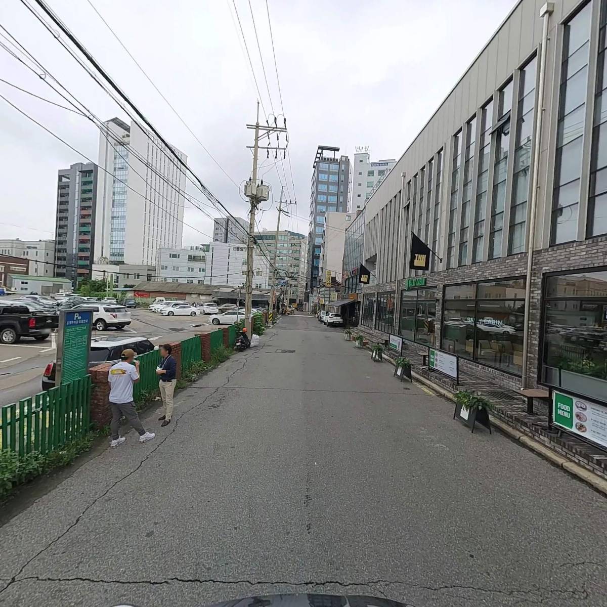 (주) 디지탈그리고나_2