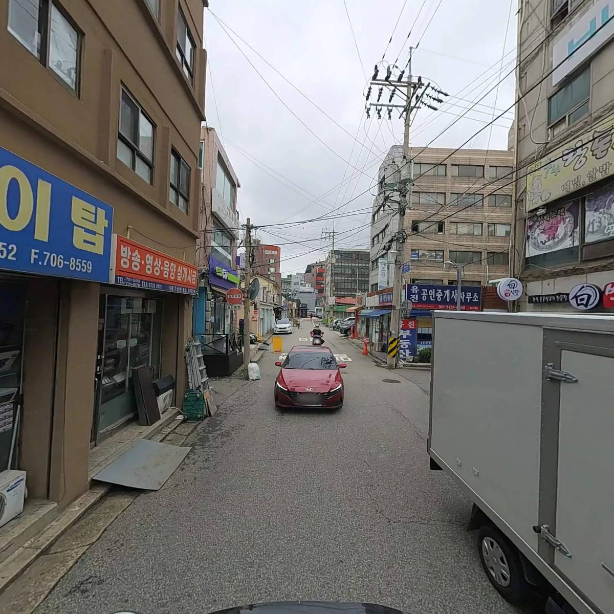 (주)아토닉스_2