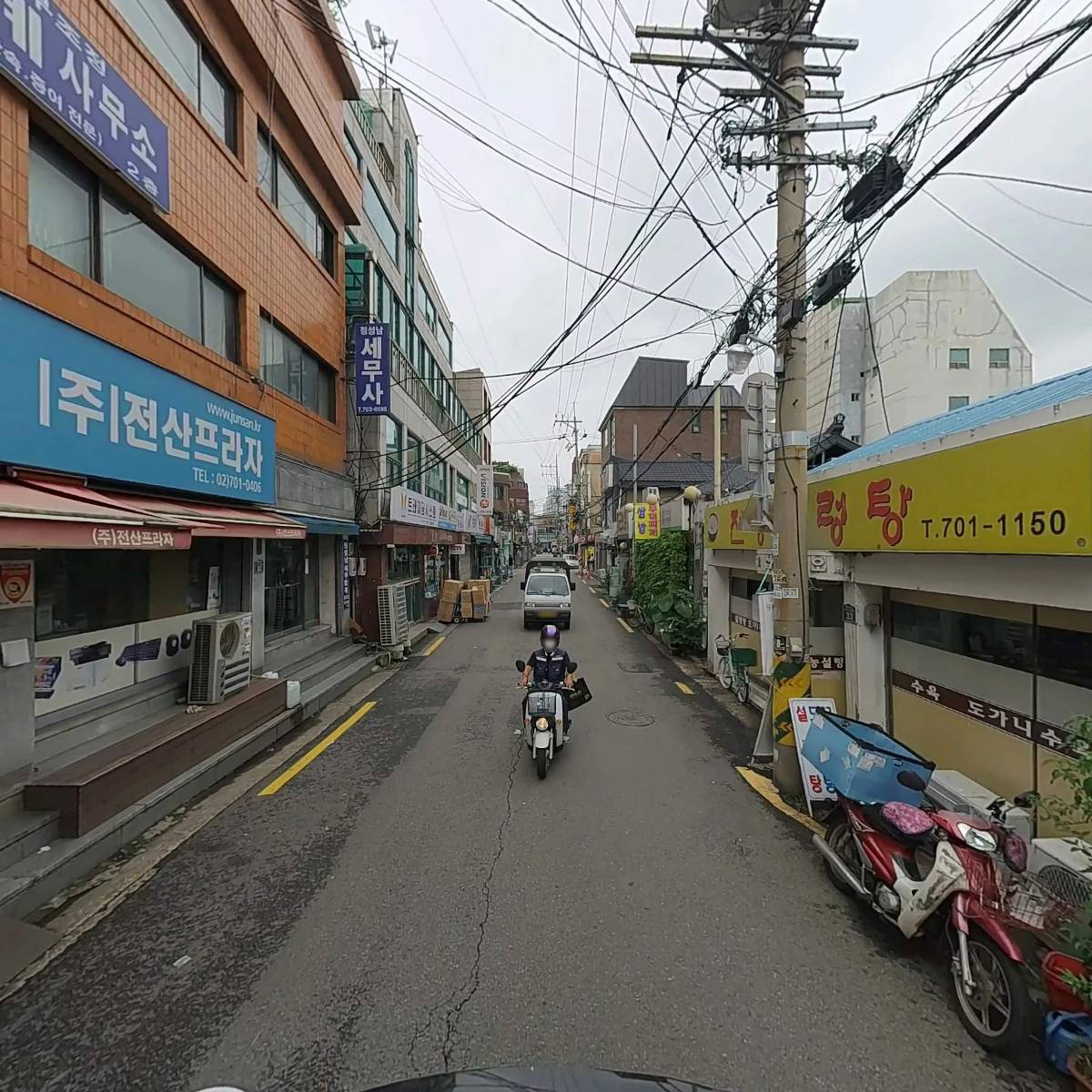 주식회사데일즈_2