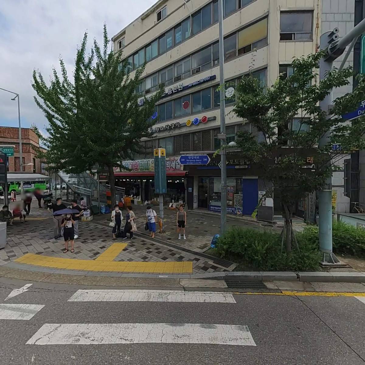 사단법인 덕당국선도