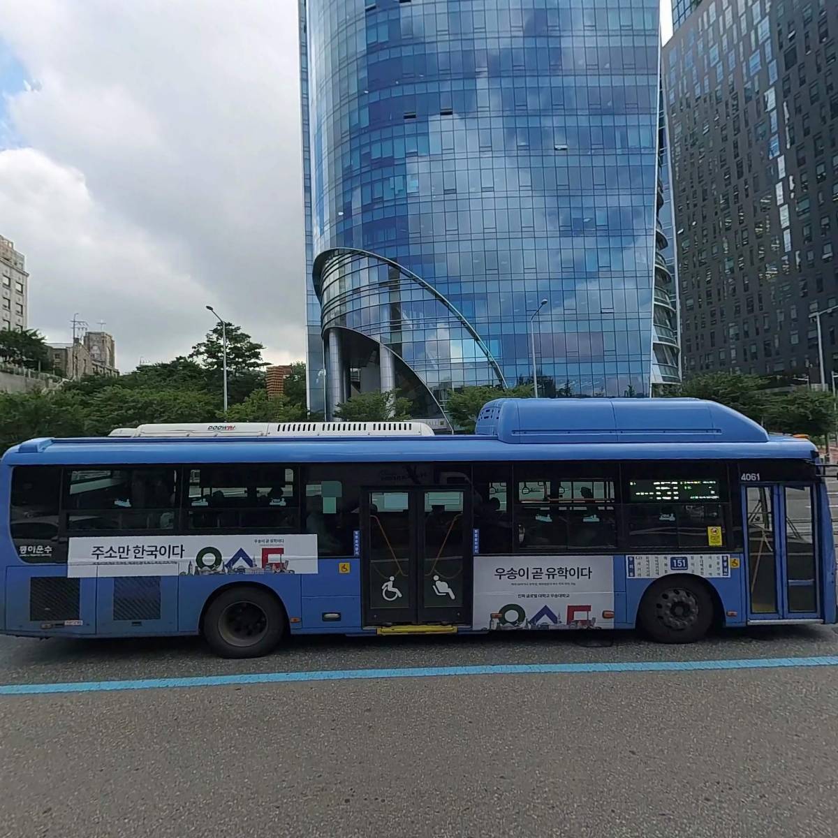 주식회사 노스폴오묘서울역점_3