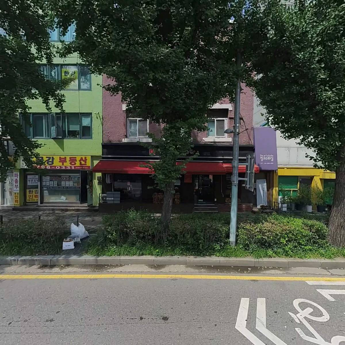 동원건축사사무소