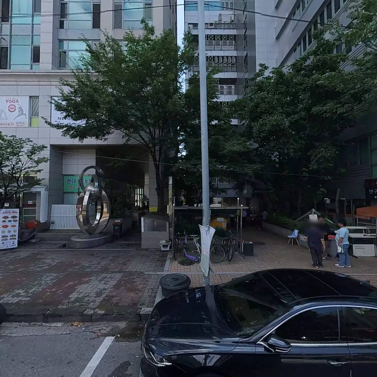 （주）포코앤포코