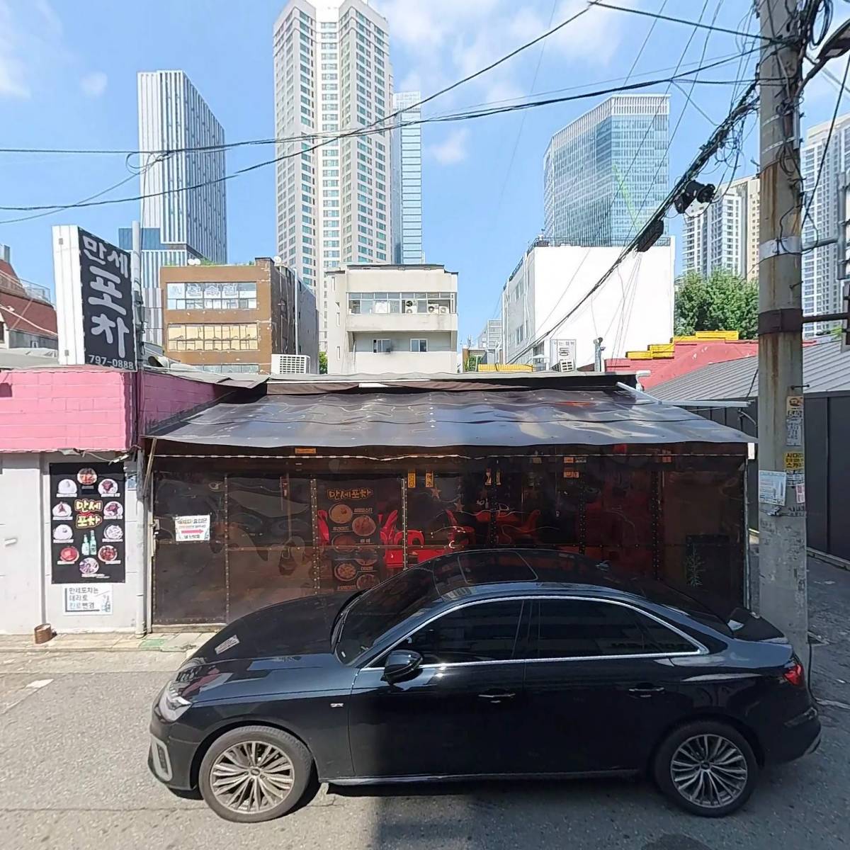 클린공조