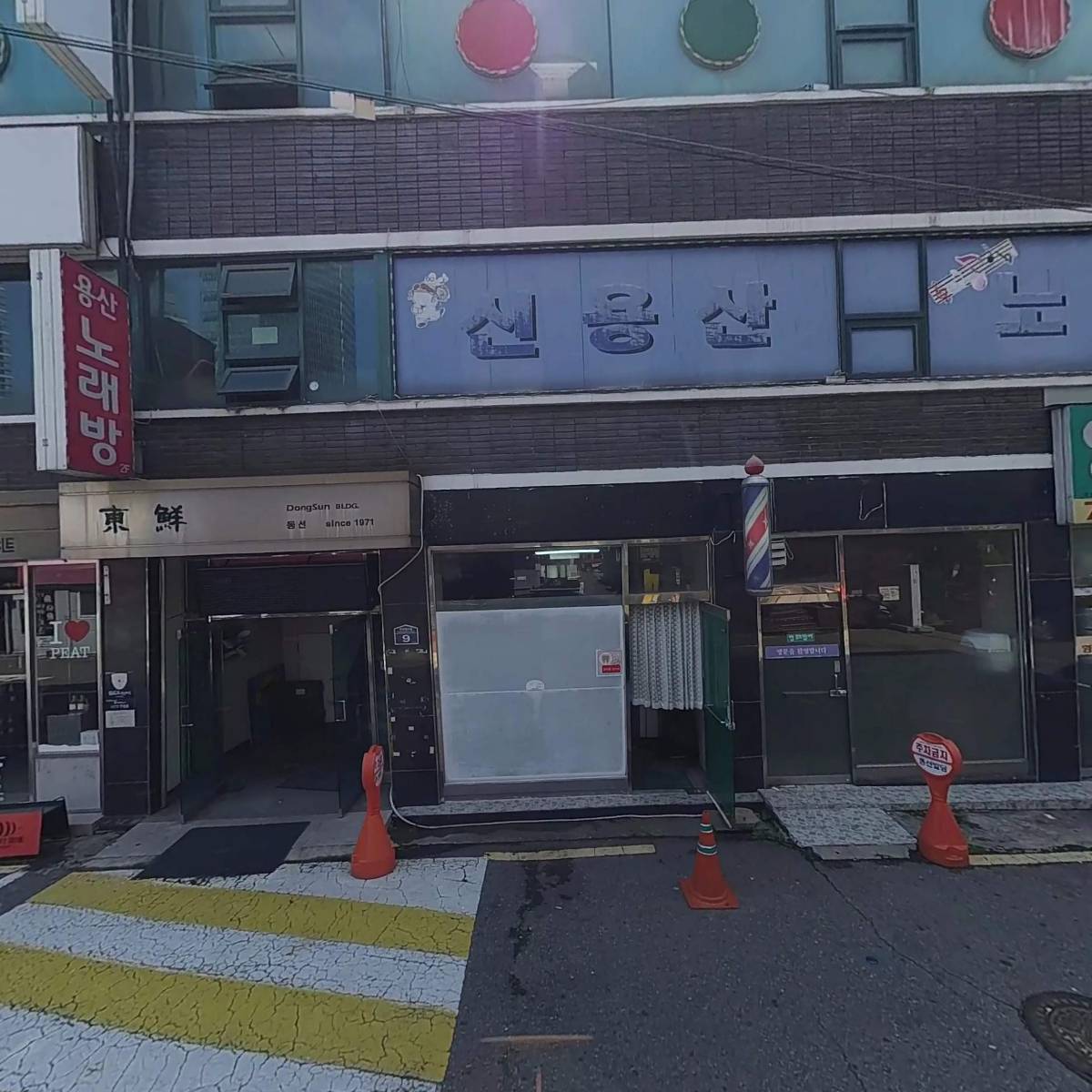 영패밀리_3