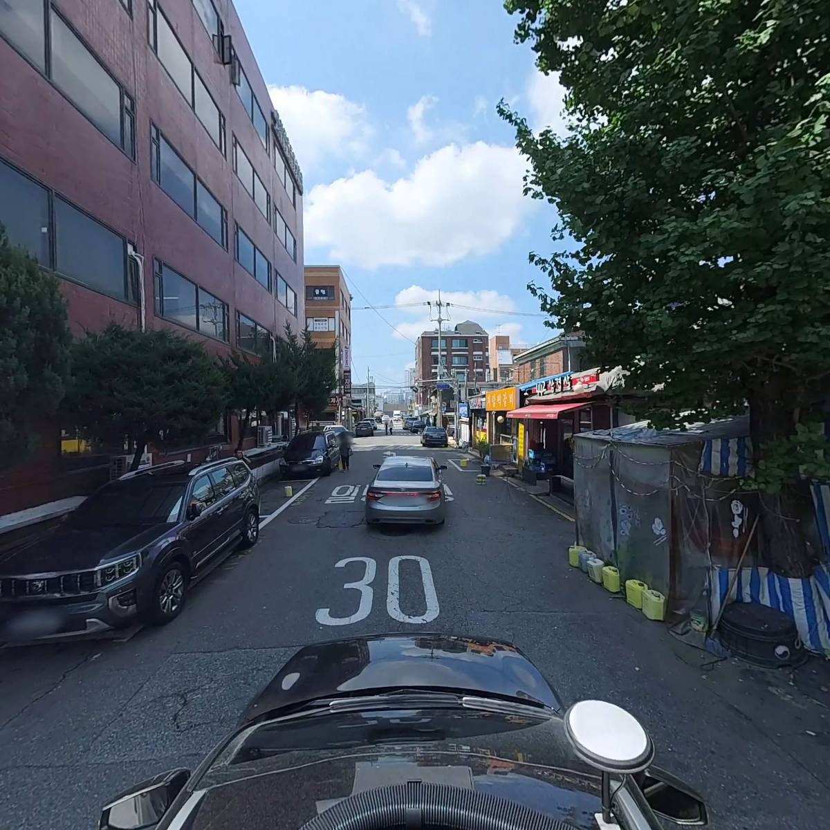 송원산업개발(주)_4