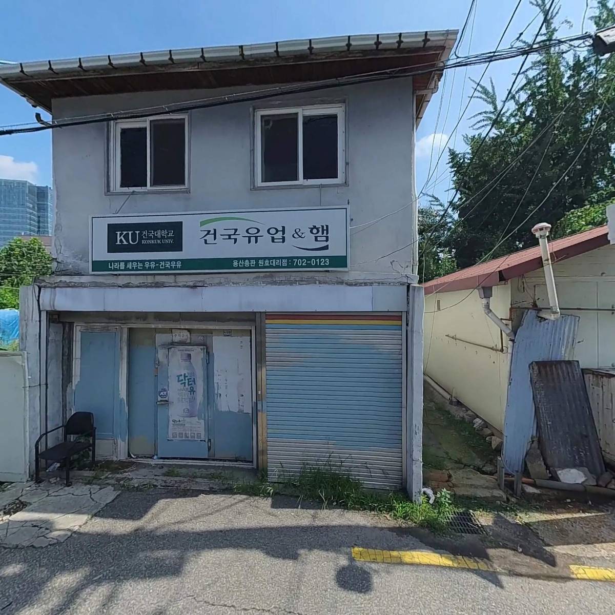 주식회사 제이엘디웍스_3