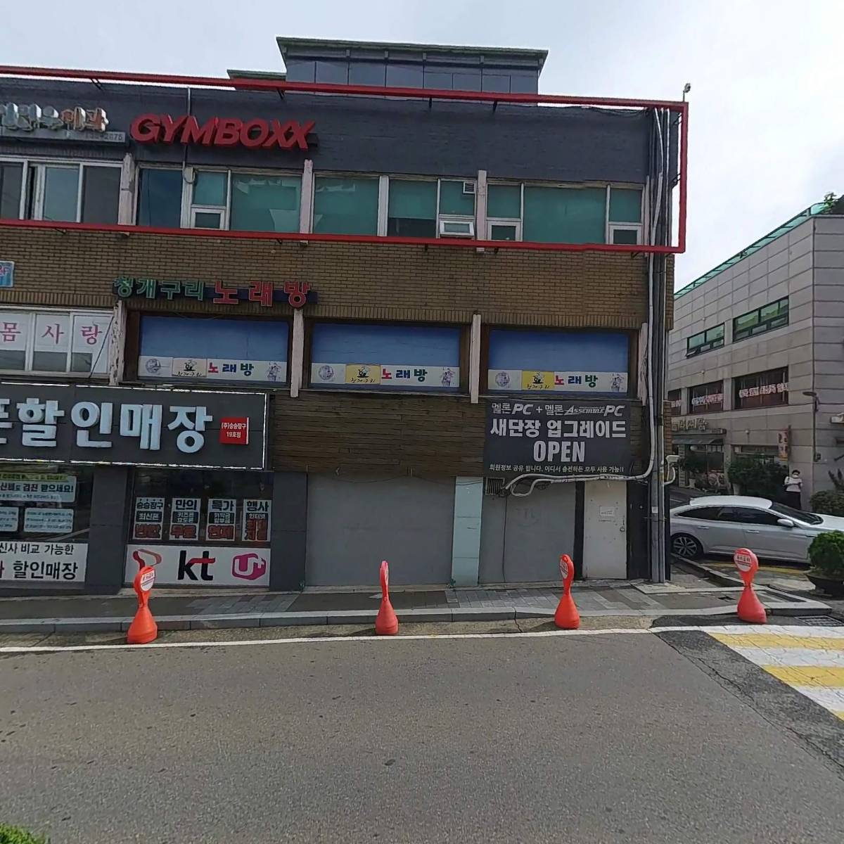 （주）우리은행대림동지점_3