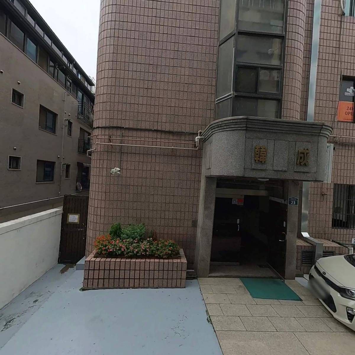 테니스 스토리
