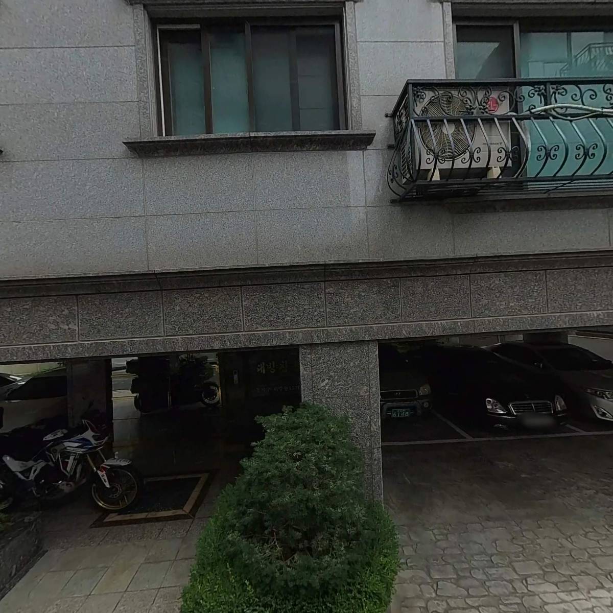 테니스 스토리_3