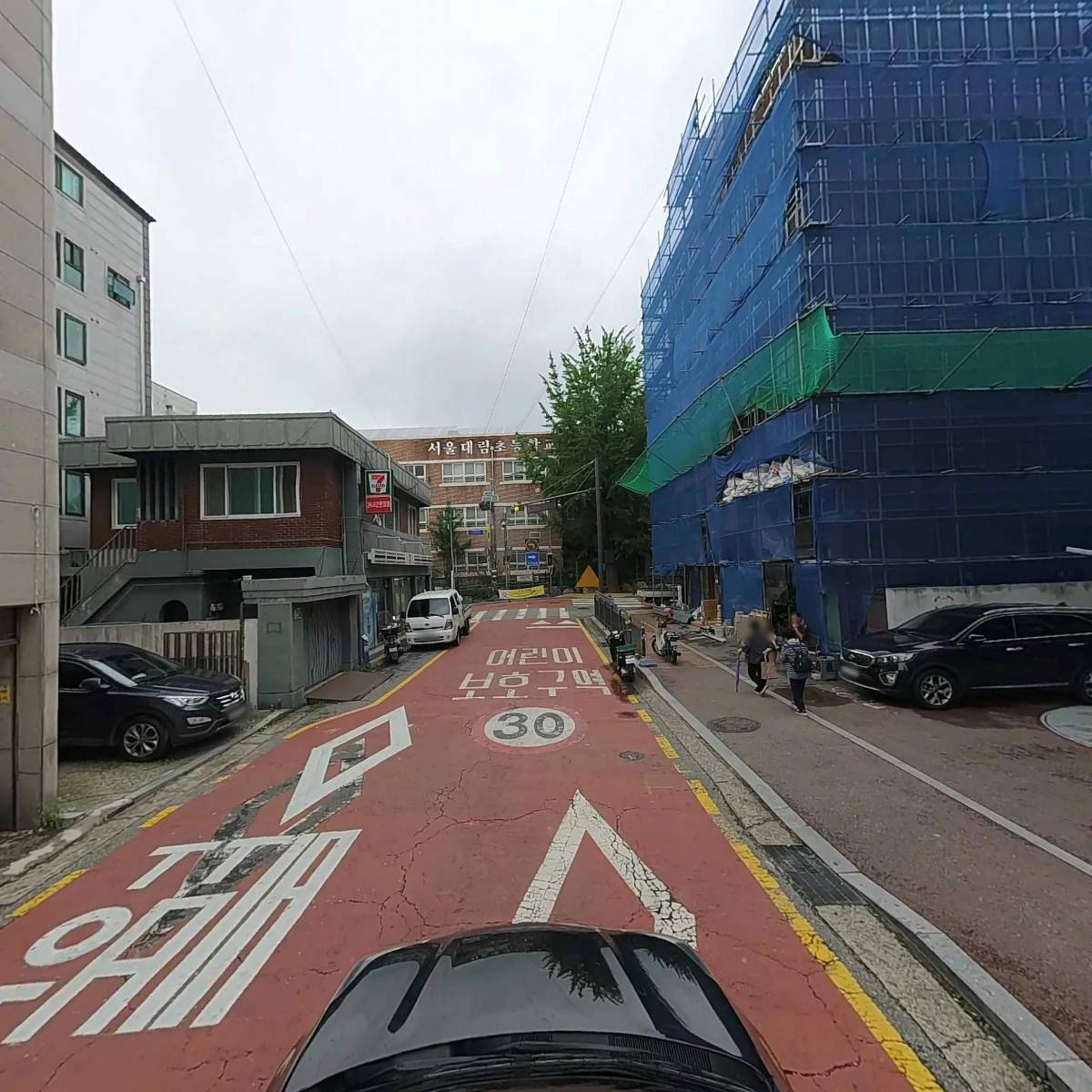 한국공조에스에이(주)_4