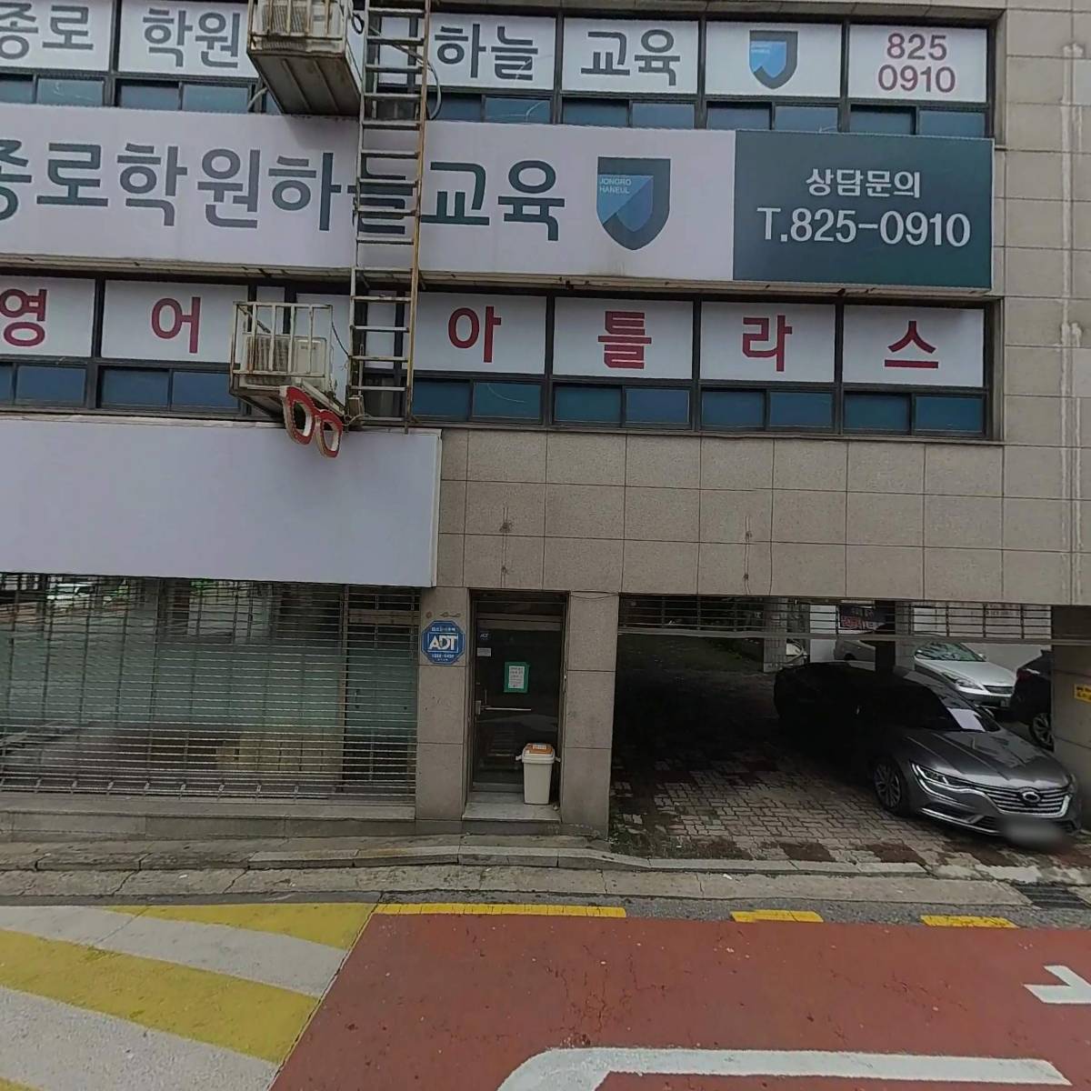 한국공조에스에이(주)_3