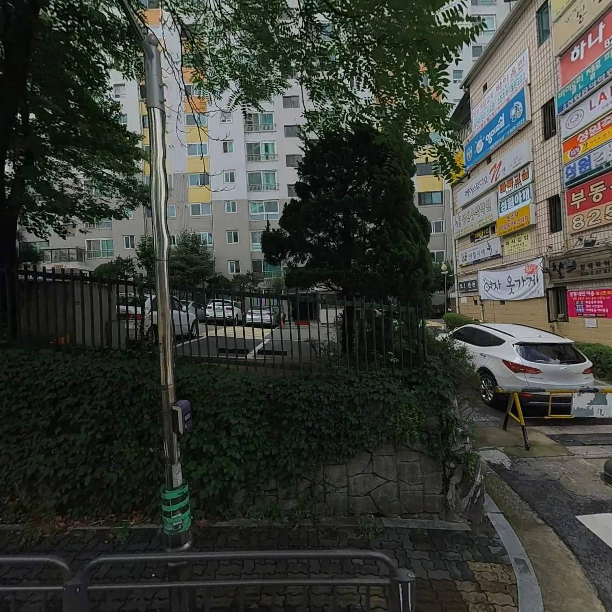 배스킨라빈스31(대방역점)