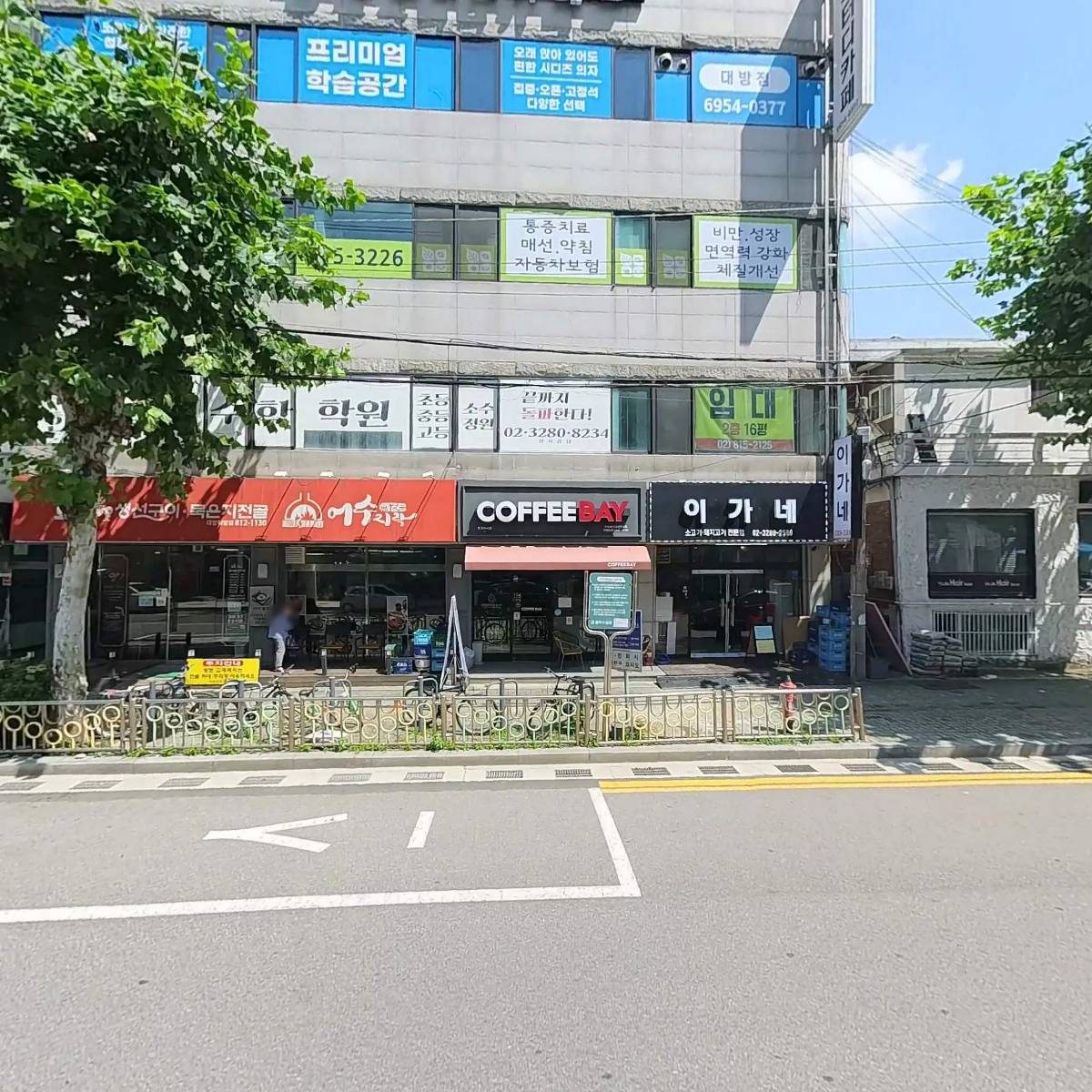 주식회사 엔알코리아(NRKOREA co.,ltd)_3