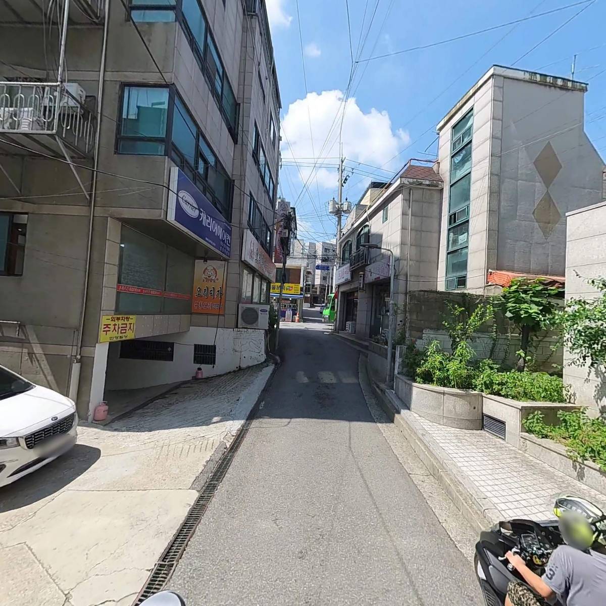 (주) 웰컴애드_2