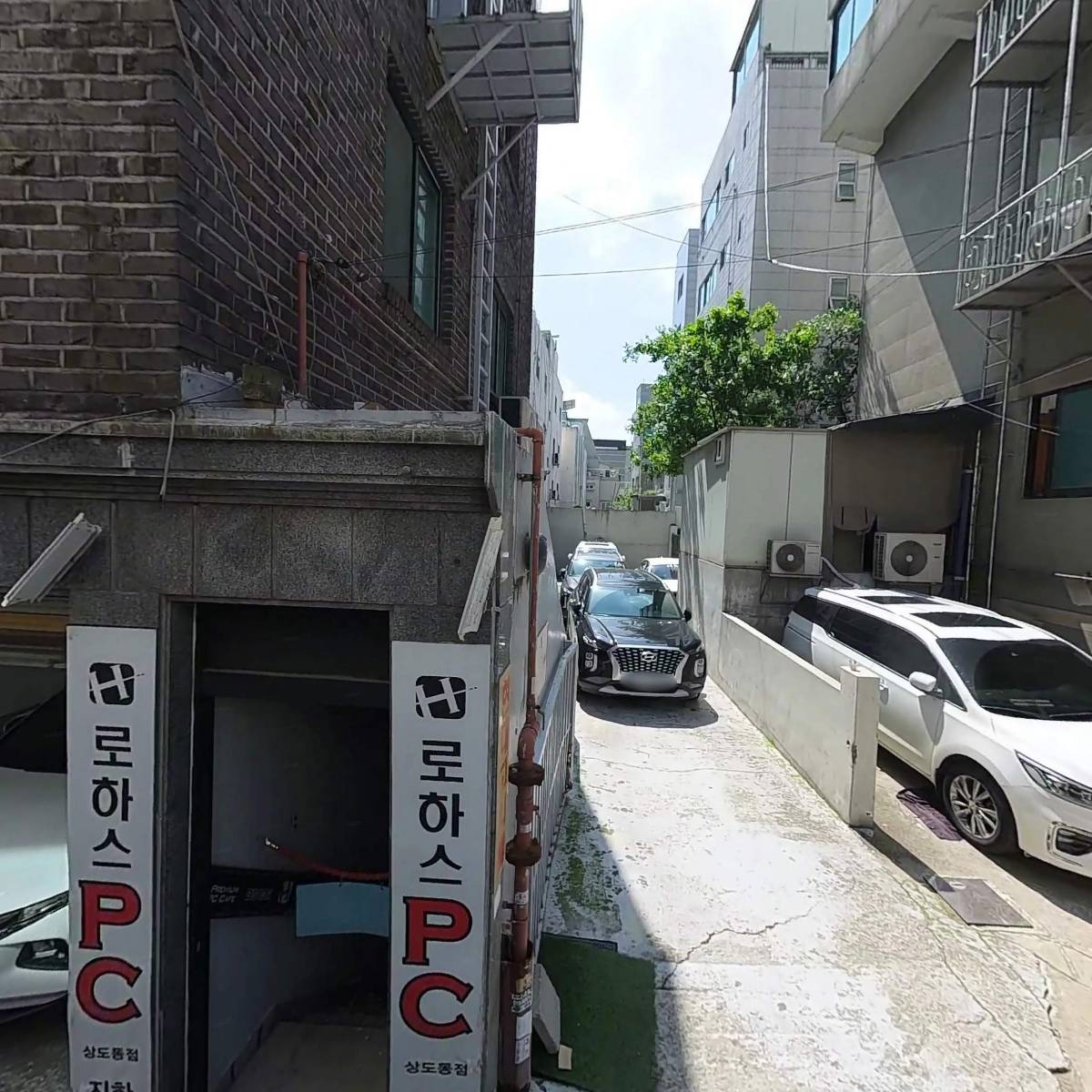 (주) 웰컴애드