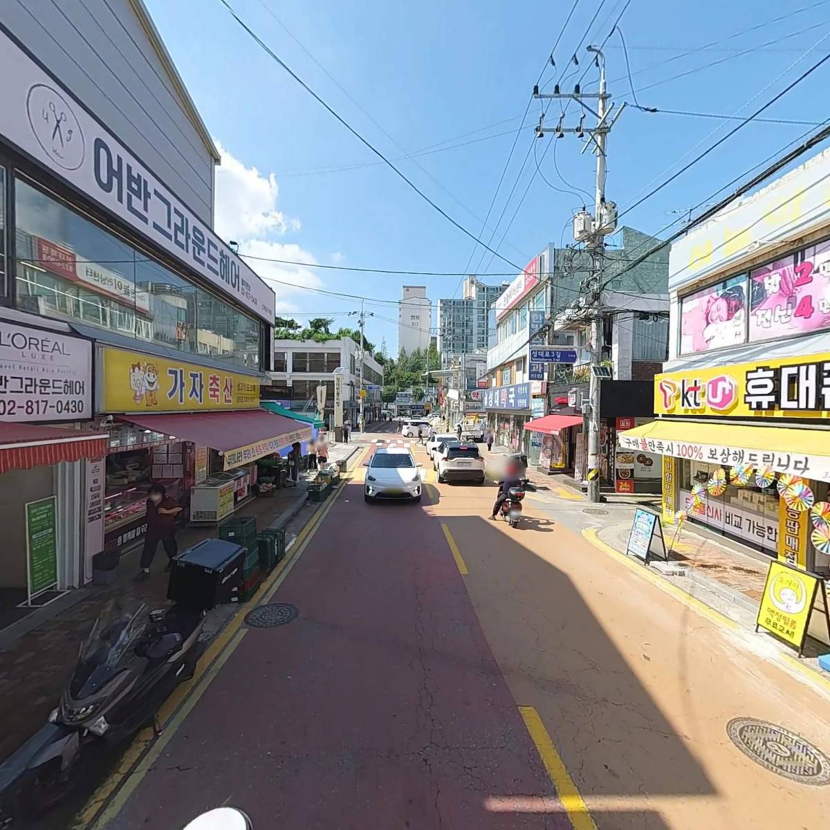 쿡푸드_2