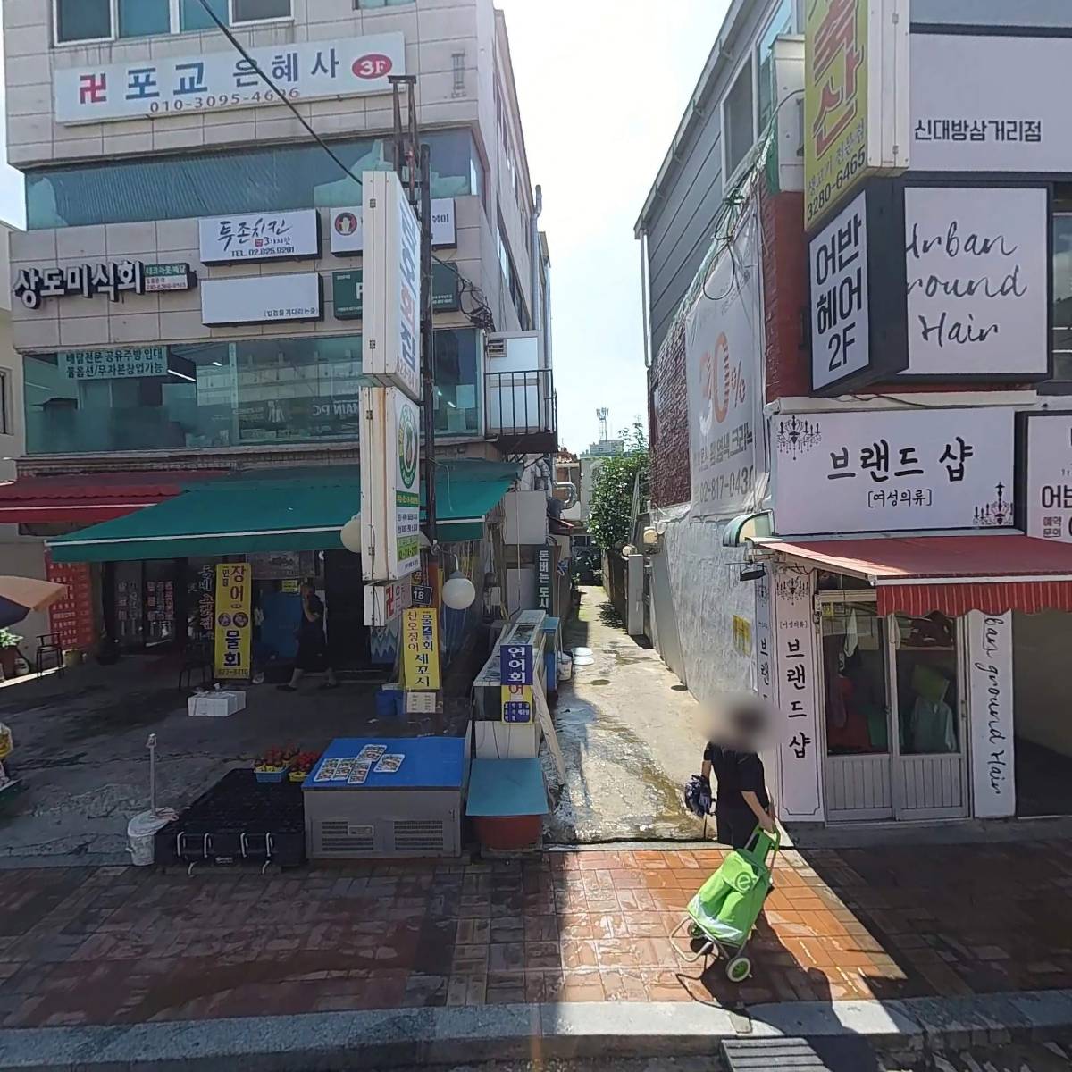 쿡푸드