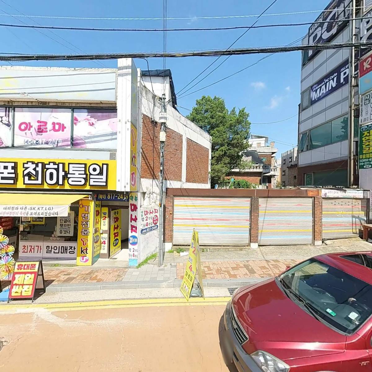 쿡푸드_3