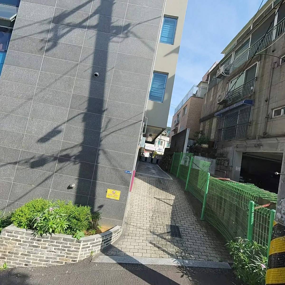 부산약국_3