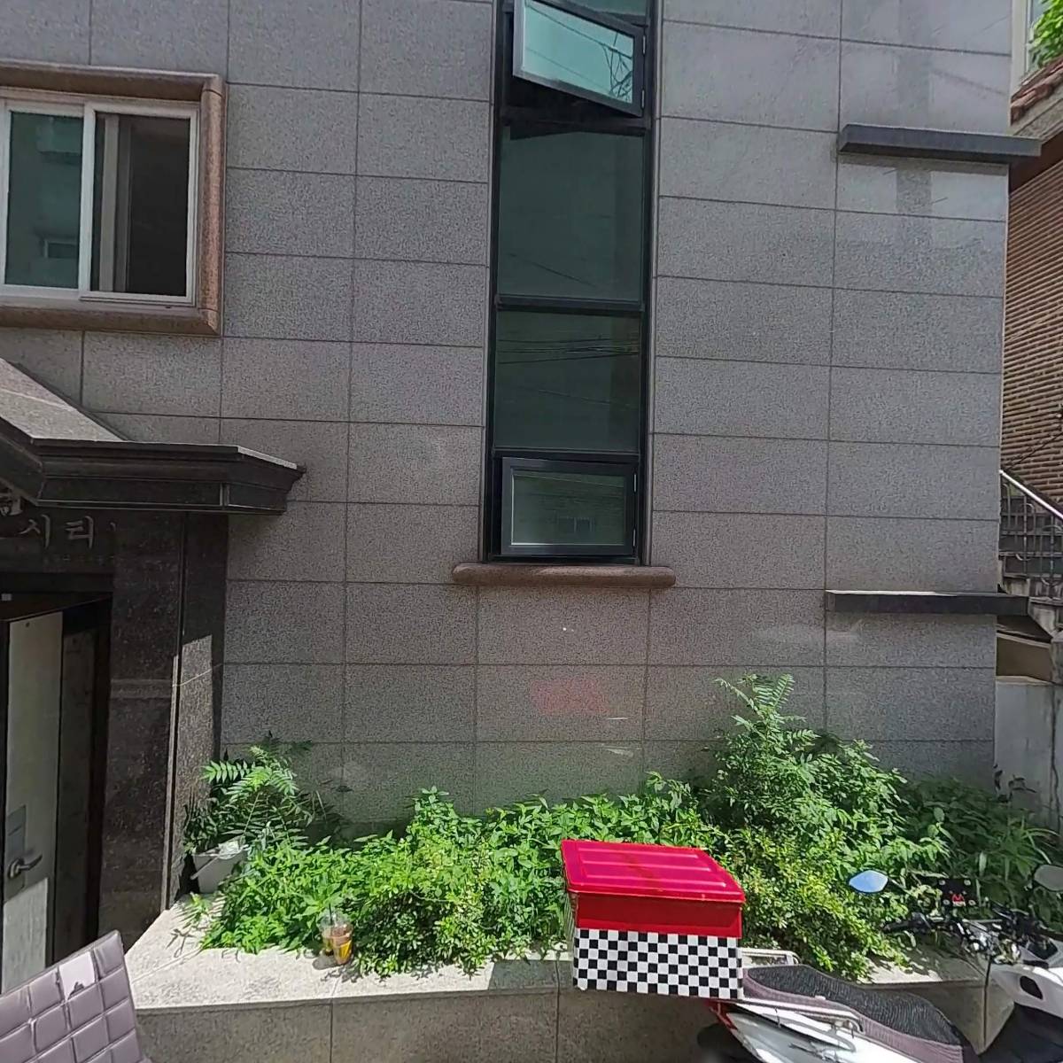 영앤무드