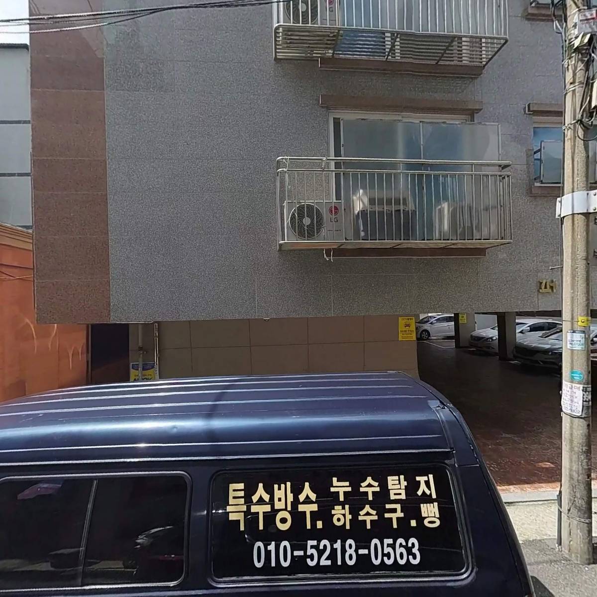 영앤무드_3