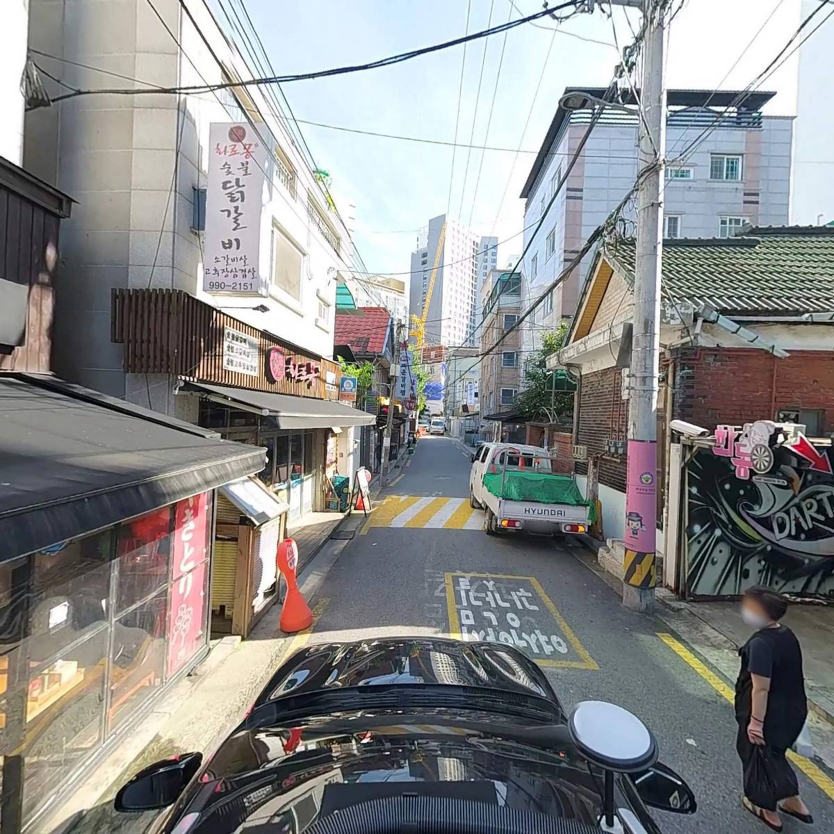 해시태그_4