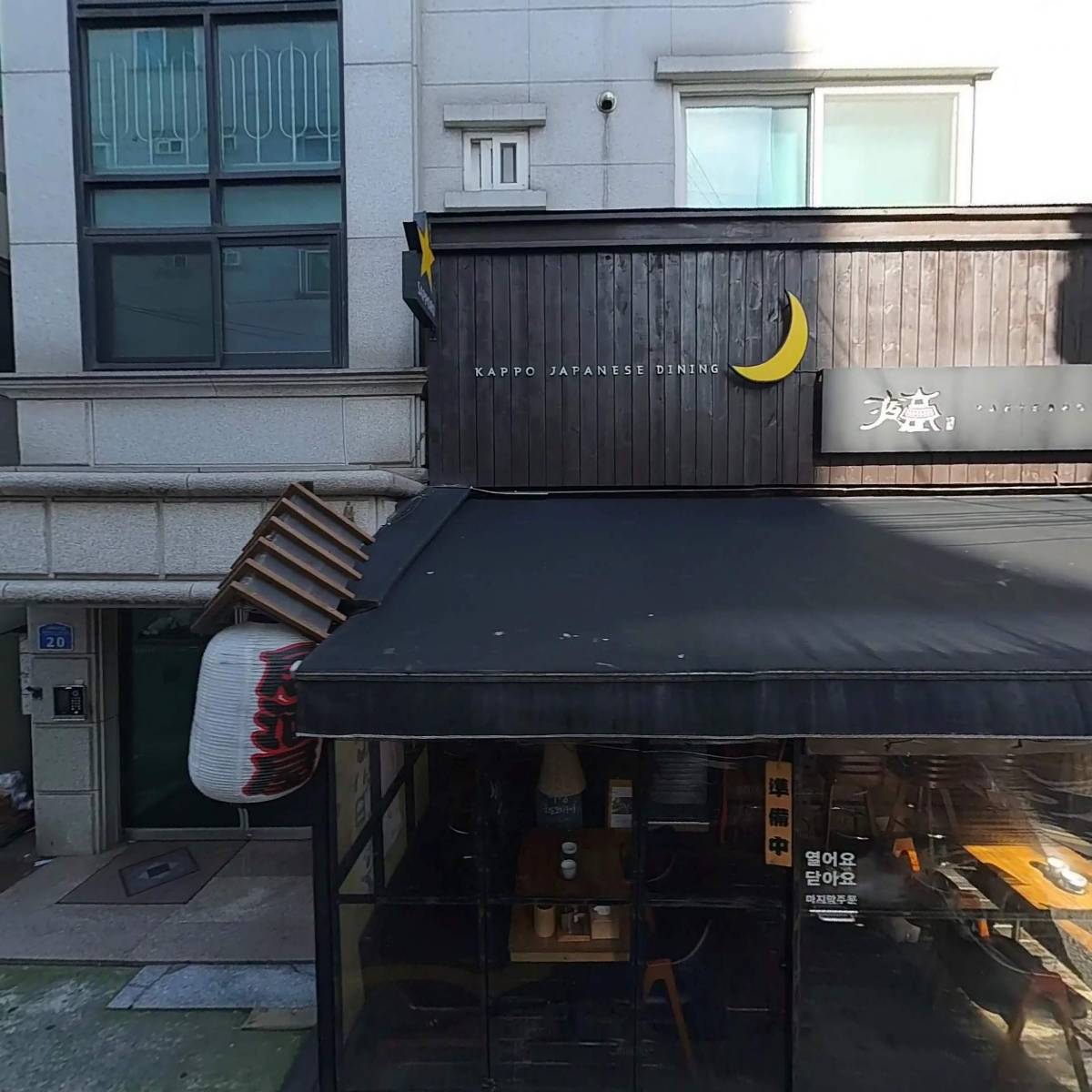 해시태그_3