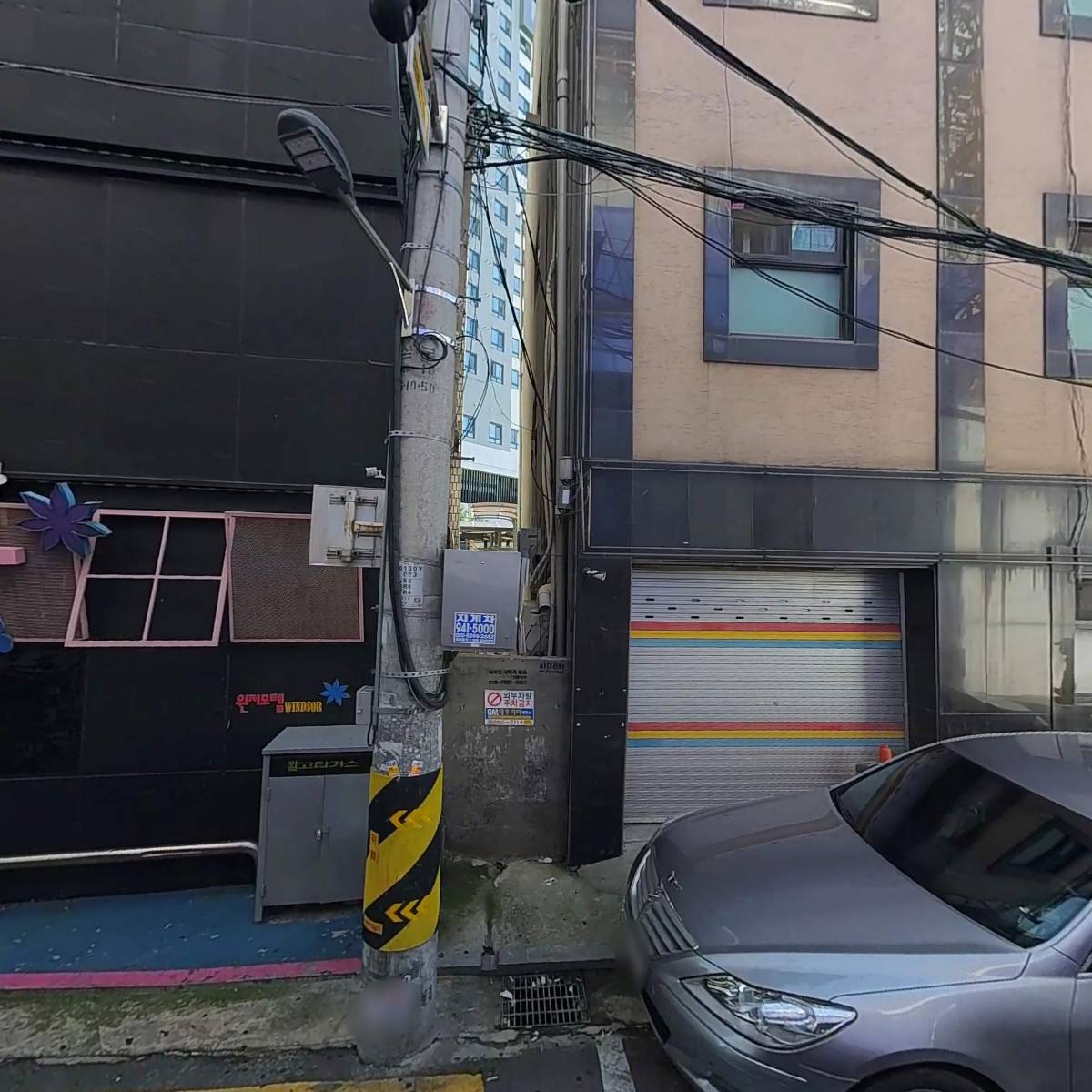 리젠트모텔